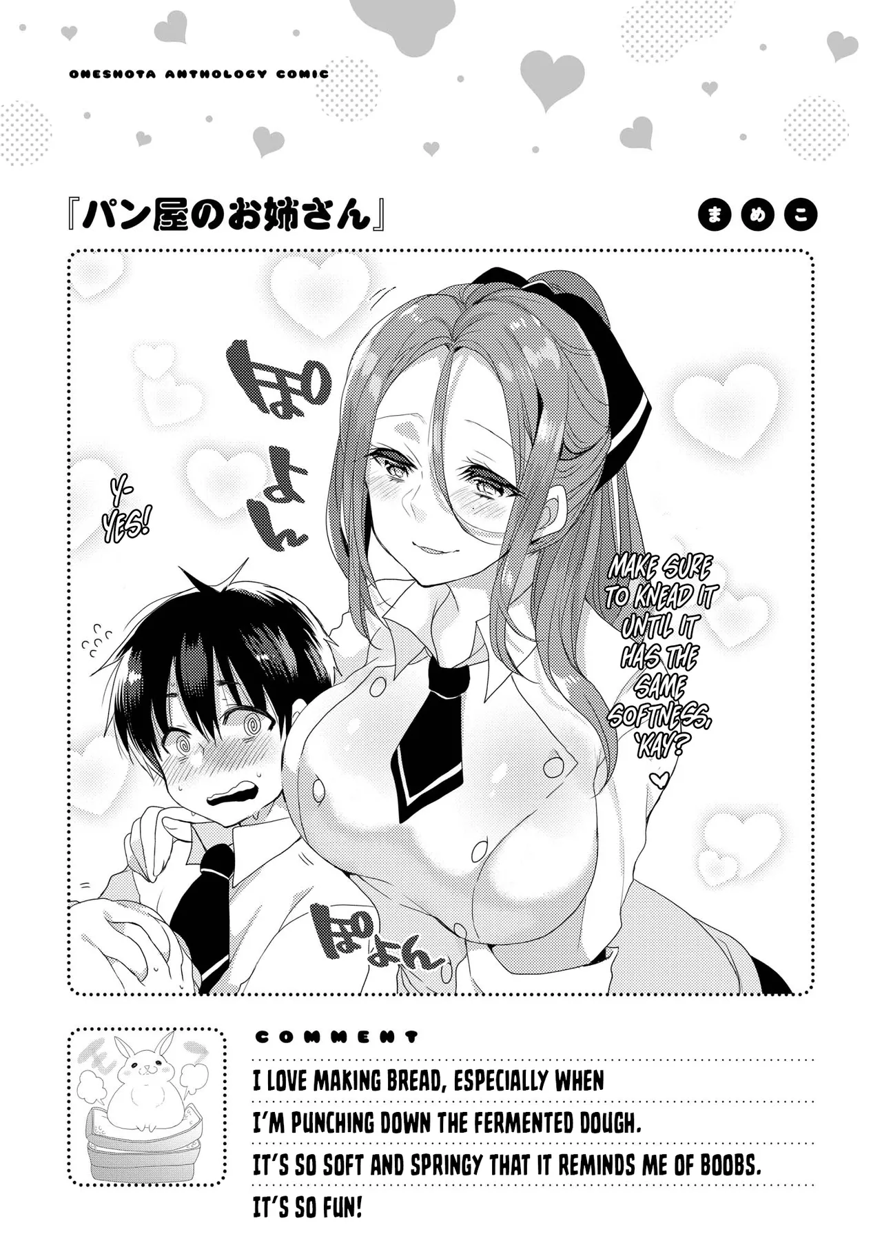 [Anthology]Ecchi na Oneesan ga Shounen ni Itazura Shichau | The Naughty Lady Likes Teasing Young Boys[English] [Shiro Translation] [Digital] Page 53