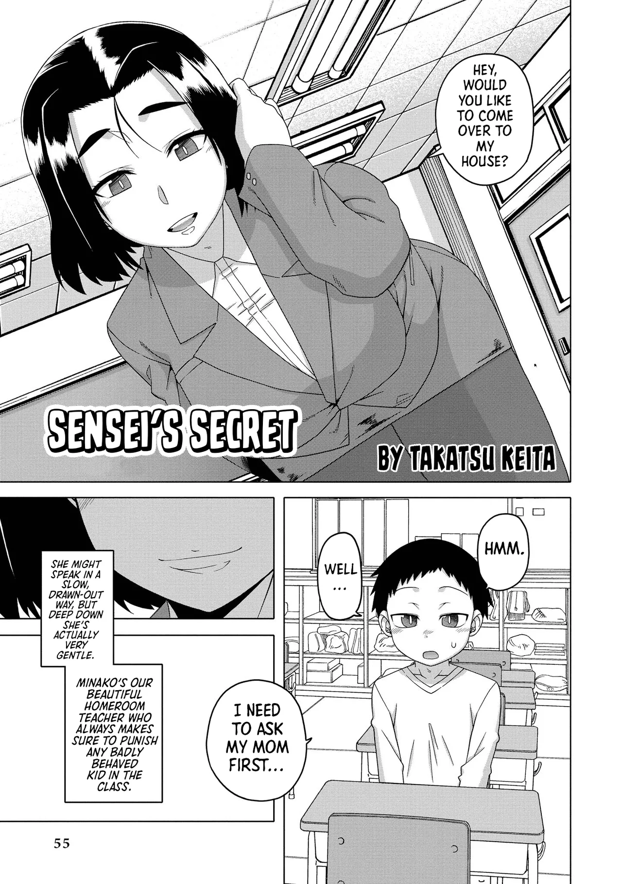 [Anthology]Ecchi na Oneesan ga Shounen ni Itazura Shichau | The Naughty Lady Likes Teasing Young Boys[English] [Shiro Translation] [Digital] Page 55