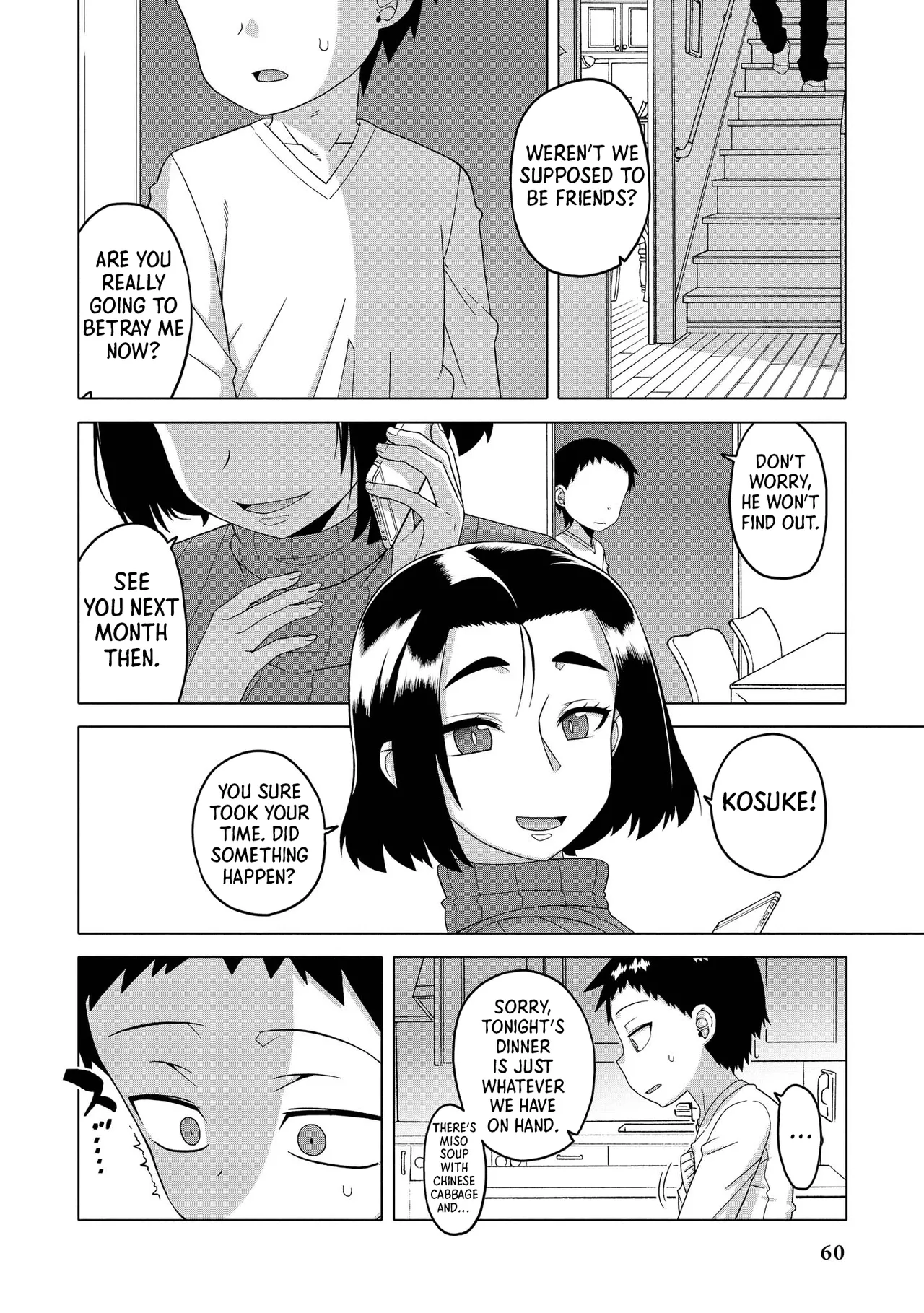 [Anthology]Ecchi na Oneesan ga Shounen ni Itazura Shichau | The Naughty Lady Likes Teasing Young Boys[English] [Shiro Translation] [Digital] Page 60