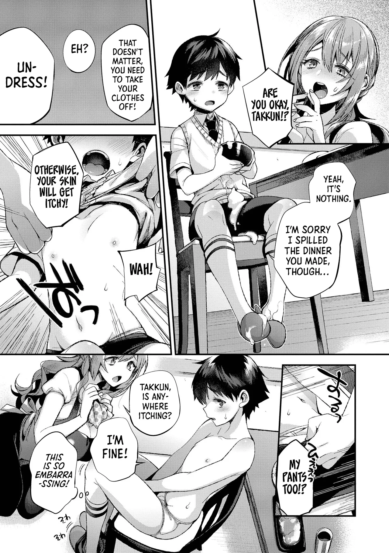 [Anthology]Ecchi na Oneesan ga Shounen ni Itazura Shichau | The Naughty Lady Likes Teasing Young Boys[English] [Shiro Translation] [Digital] Page 7