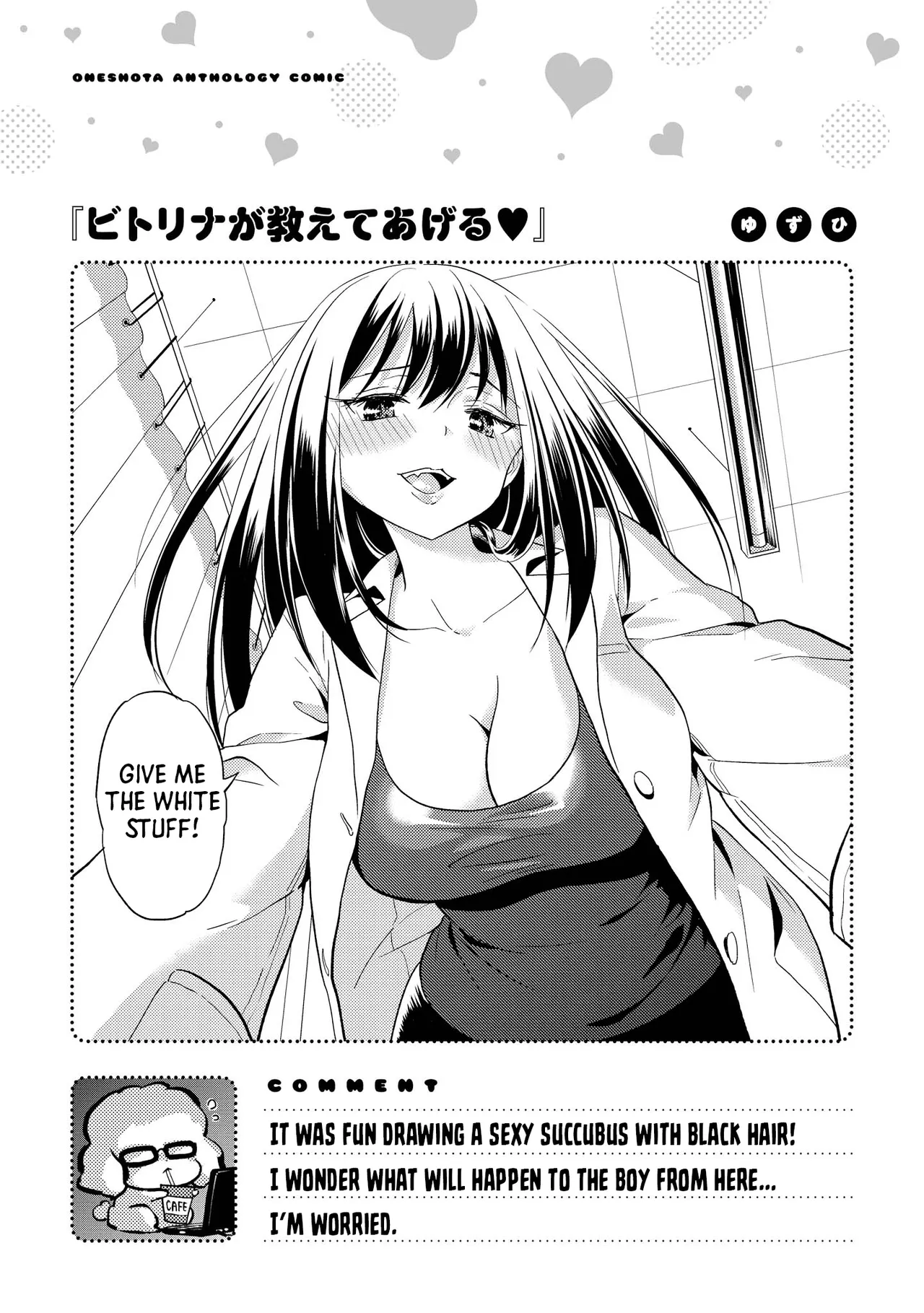 [Anthology]Ecchi na Oneesan ga Shounen ni Itazura Shichau | The Naughty Lady Likes Teasing Young Boys[English] [Shiro Translation] [Digital] Page 79