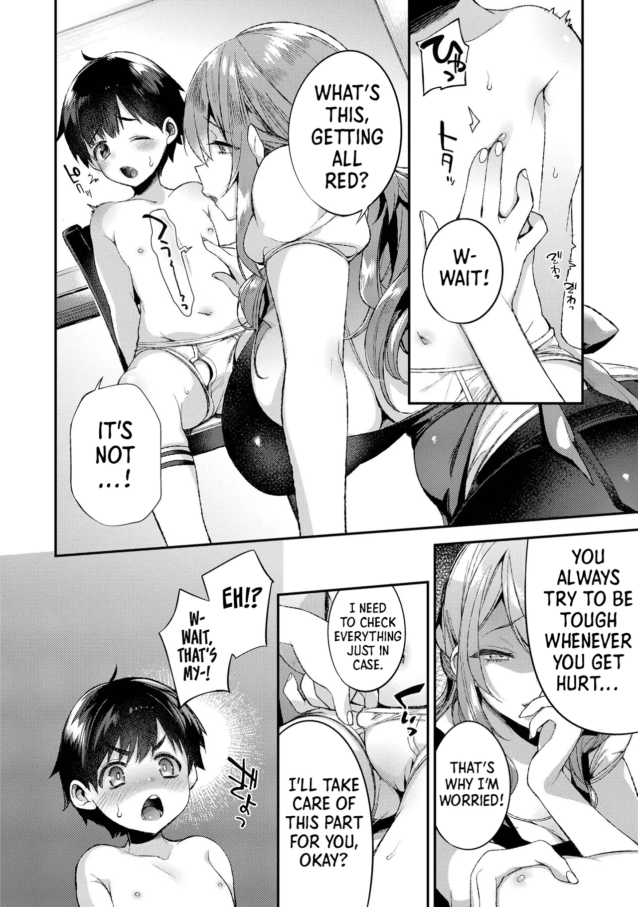[Anthology]Ecchi na Oneesan ga Shounen ni Itazura Shichau | The Naughty Lady Likes Teasing Young Boys[English] [Shiro Translation] [Digital] Page 8