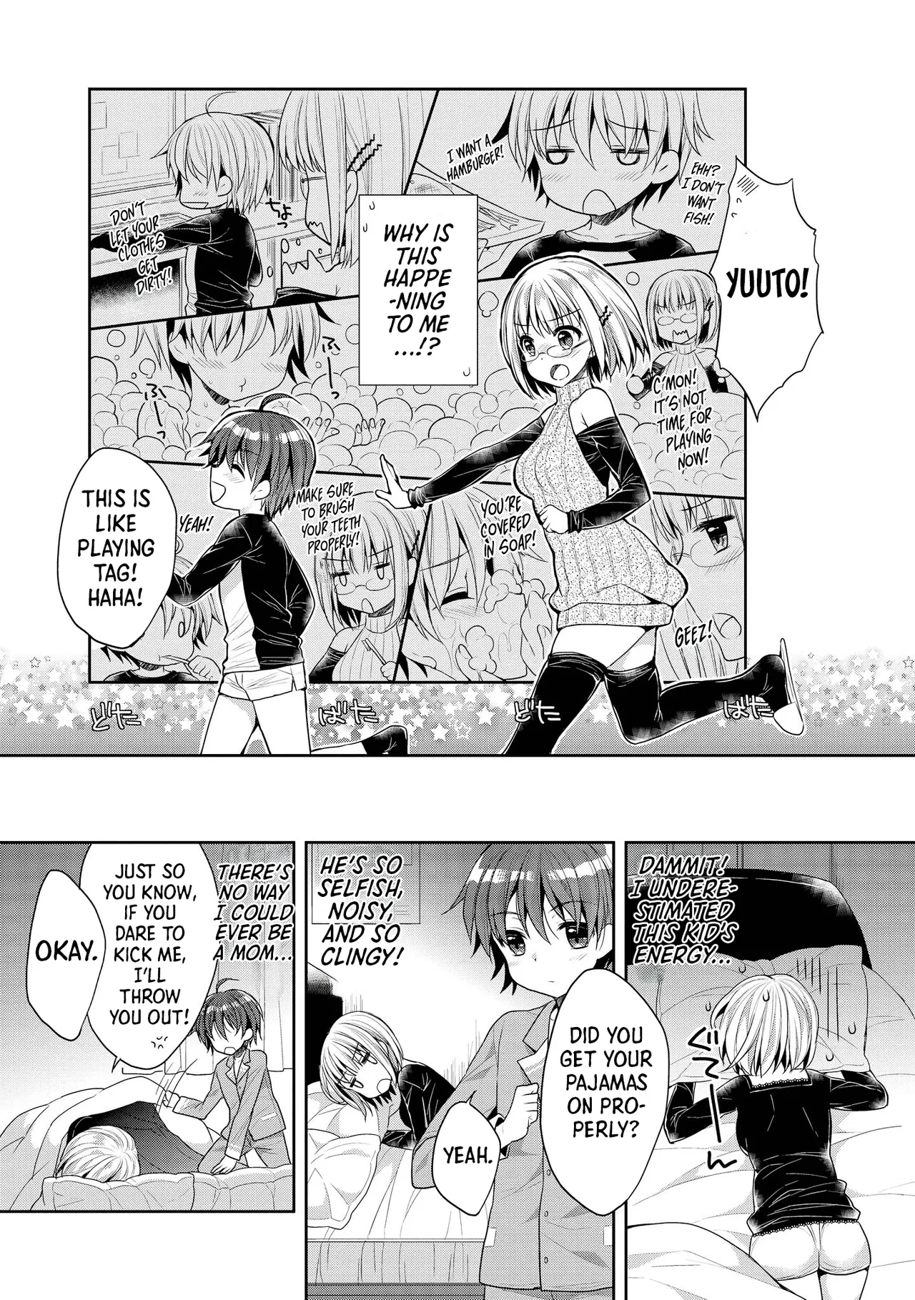 [Anthology]Ecchi na Oneesan ga Shounen ni Itazura Shichau | The Naughty Lady Likes Teasing Young Boys[English] [Shiro Translation] [Digital] Page 83