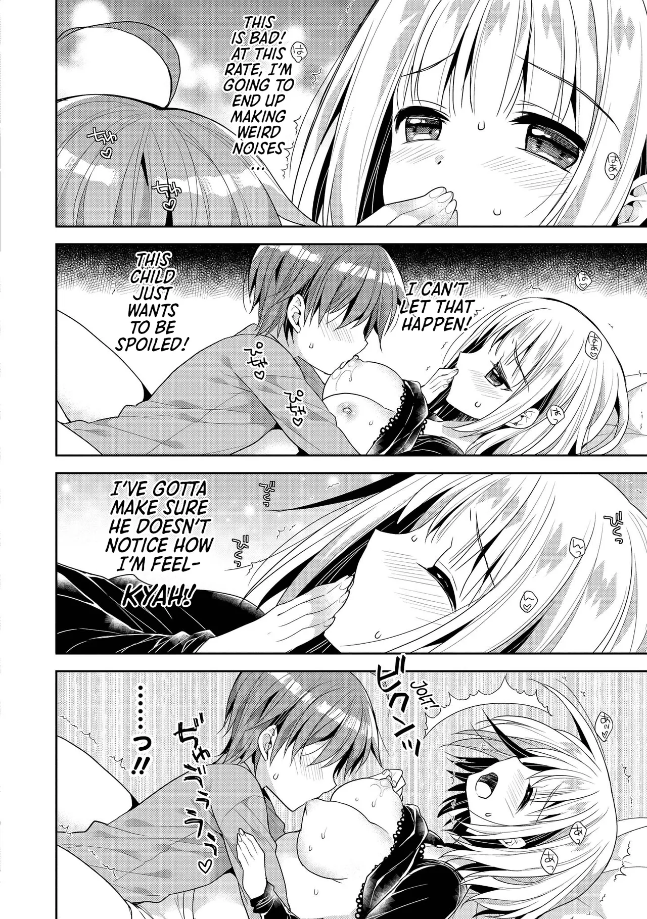 [Anthology]Ecchi na Oneesan ga Shounen ni Itazura Shichau | The Naughty Lady Likes Teasing Young Boys[English] [Shiro Translation] [Digital] Page 88