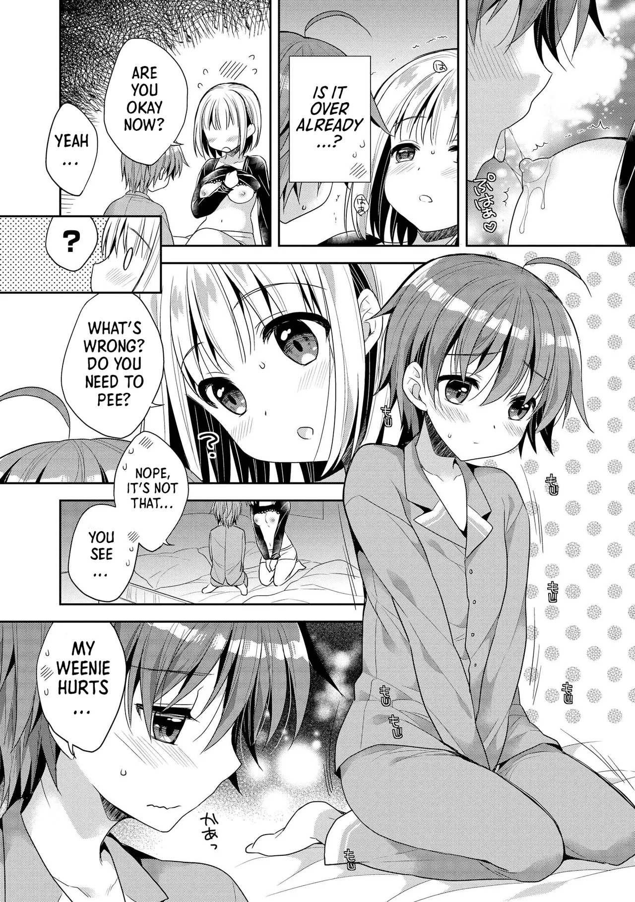 [Anthology]Ecchi na Oneesan ga Shounen ni Itazura Shichau | The Naughty Lady Likes Teasing Young Boys[English] [Shiro Translation] [Digital] Page 89