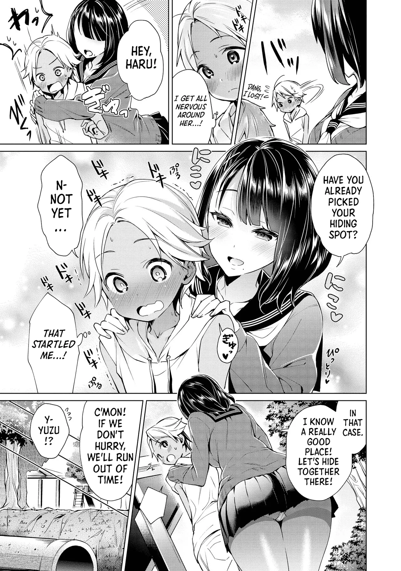[Anthology]Ecchi na Oneesan ga Shounen ni Itazura Shichau | The Naughty Lady Likes Teasing Young Boys[English] [Shiro Translation] [Digital] Page 99