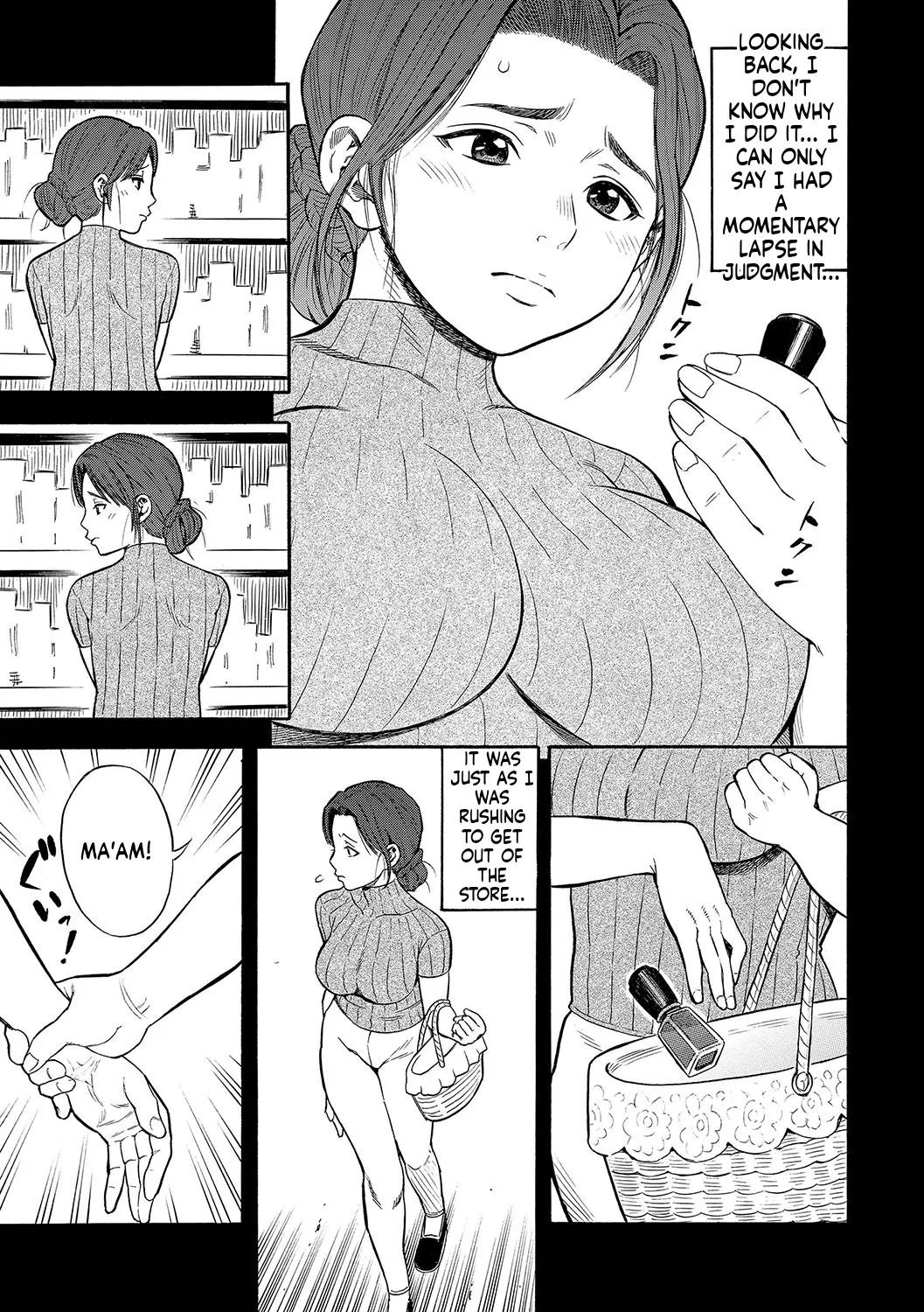 [Zaki Zaraki]DAME[English] [MTL] [Digital] Page 10