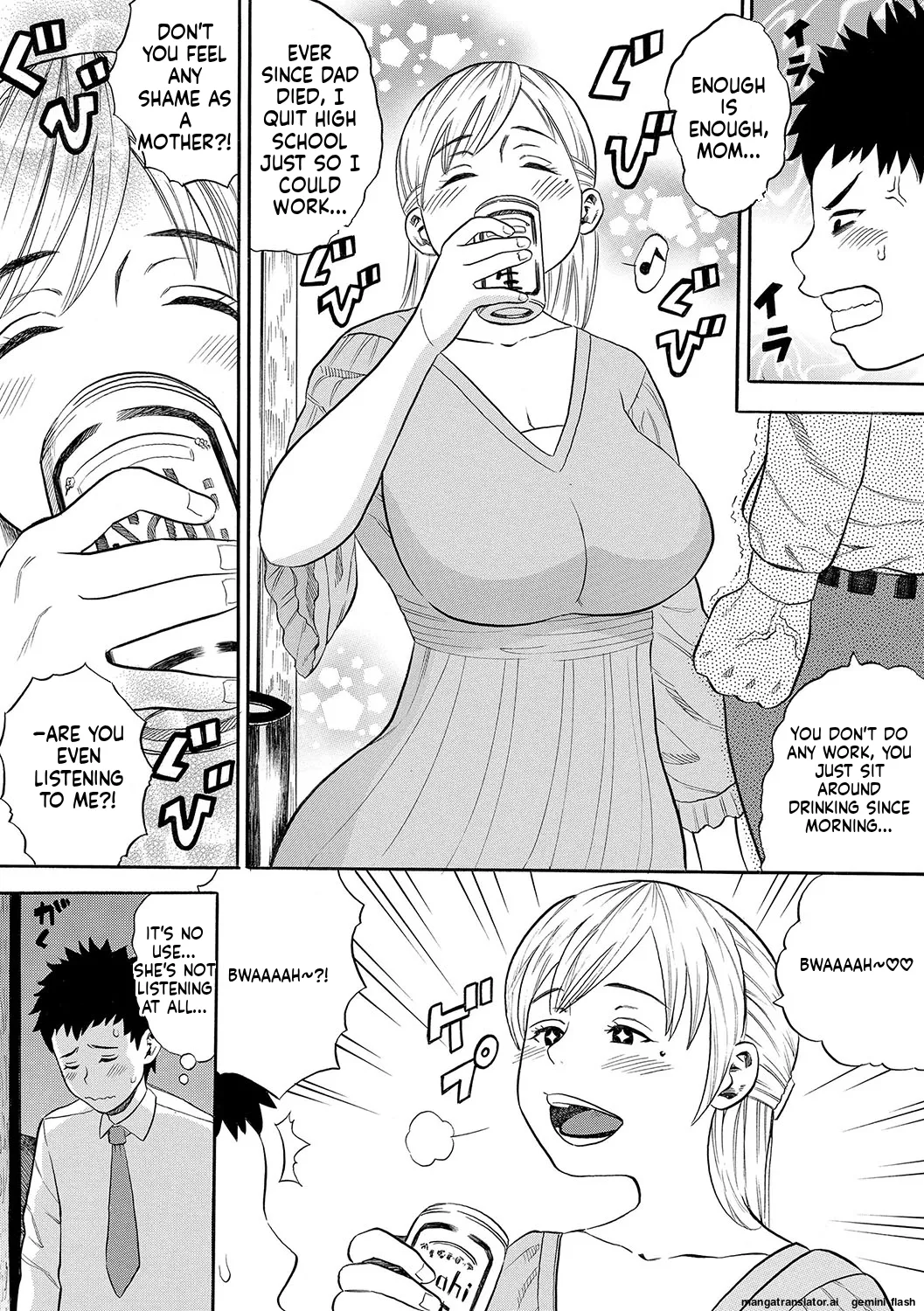 [Zaki Zaraki]DAME[English] [MTL] [Digital] Page 103