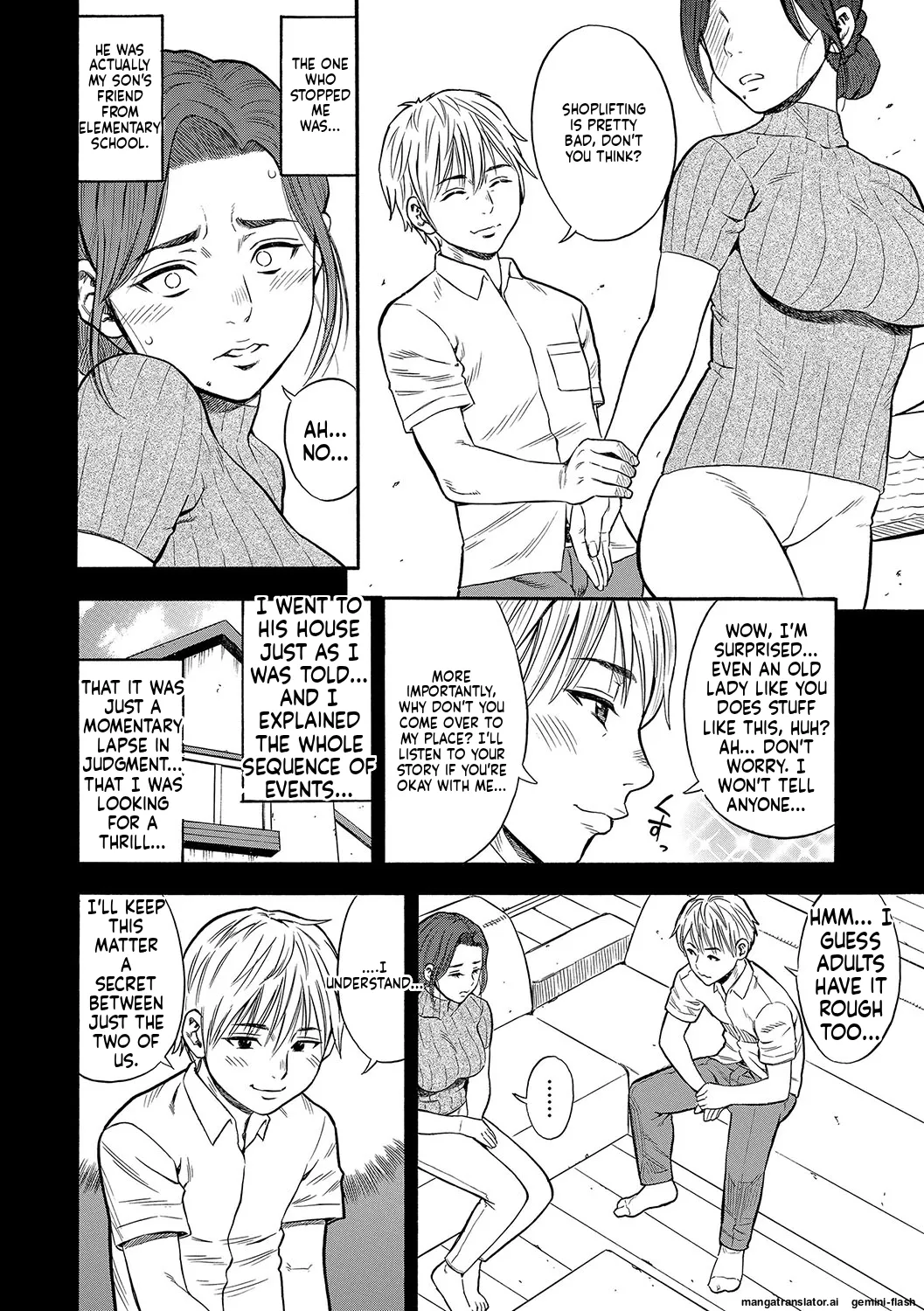 [Zaki Zaraki]DAME[English] [MTL] [Digital] Page 11