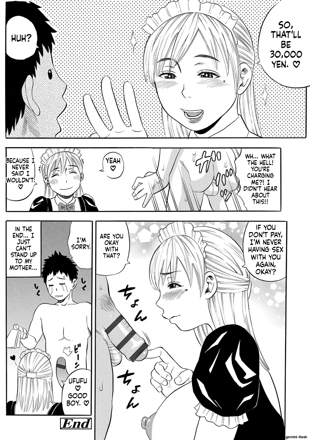 [Zaki Zaraki]DAME[English] [MTL] [Digital] Page 117