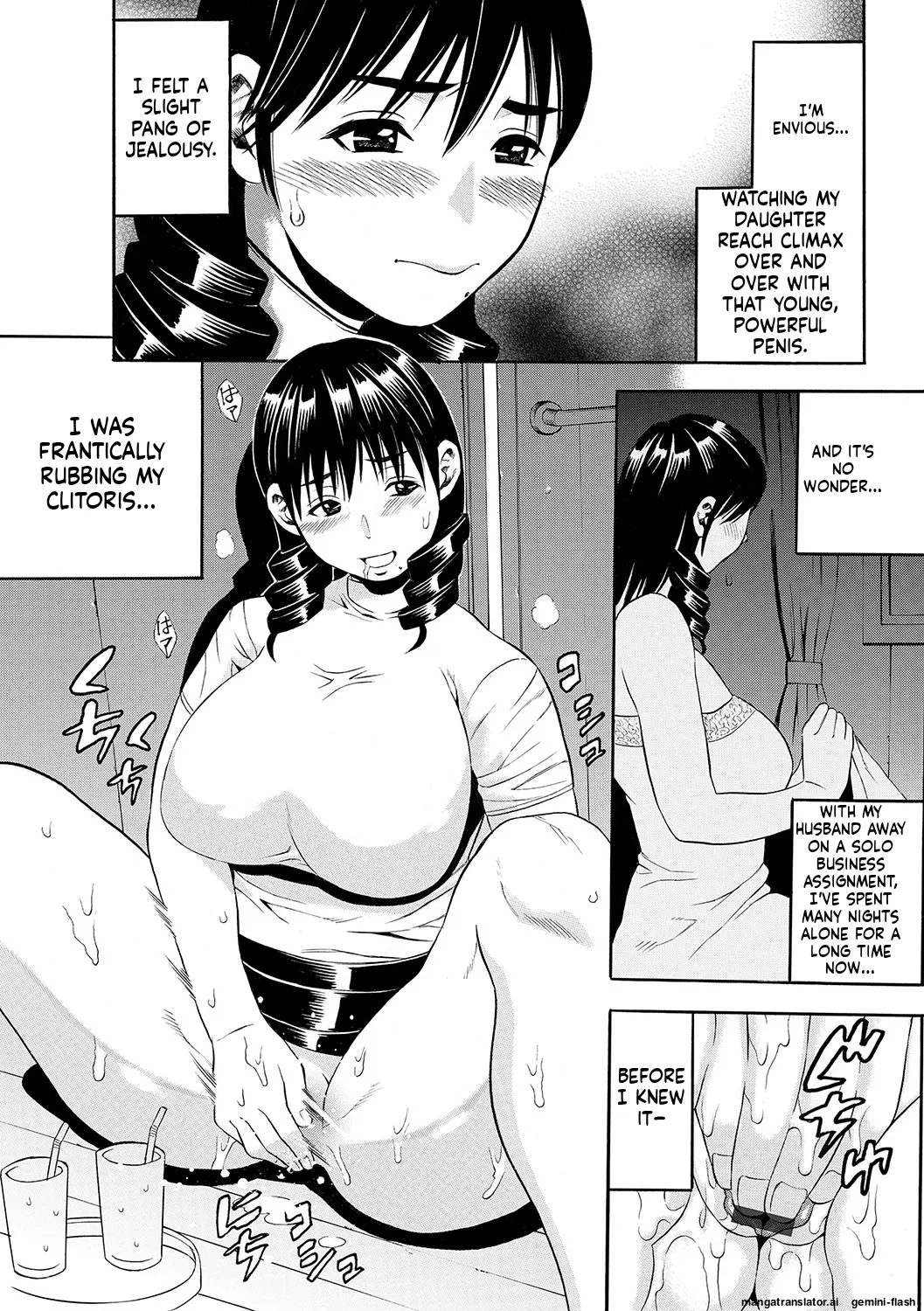 [Zaki Zaraki]DAME[English] [MTL] [Digital] Page 126