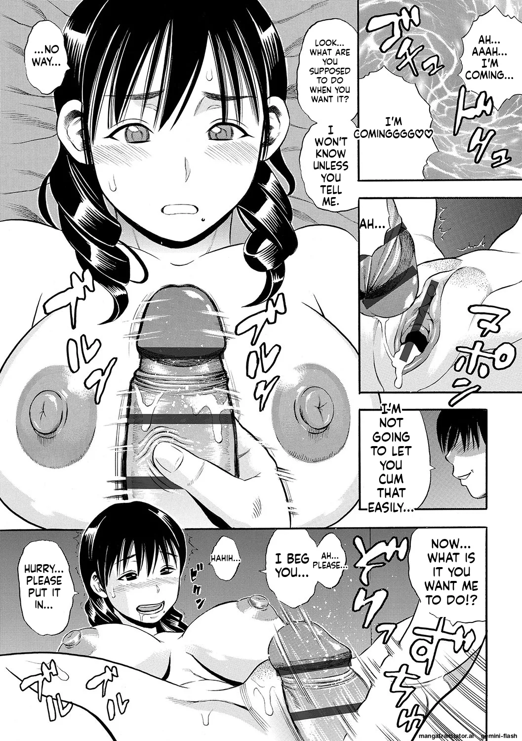 [Zaki Zaraki]DAME[English] [MTL] [Digital] Page 132