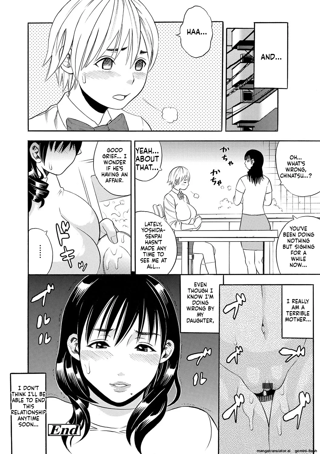[Zaki Zaraki]DAME[English] [MTL] [Digital] Page 141