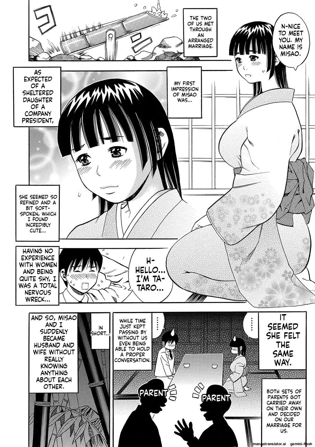[Zaki Zaraki]DAME[English] [MTL] [Digital] Page 143