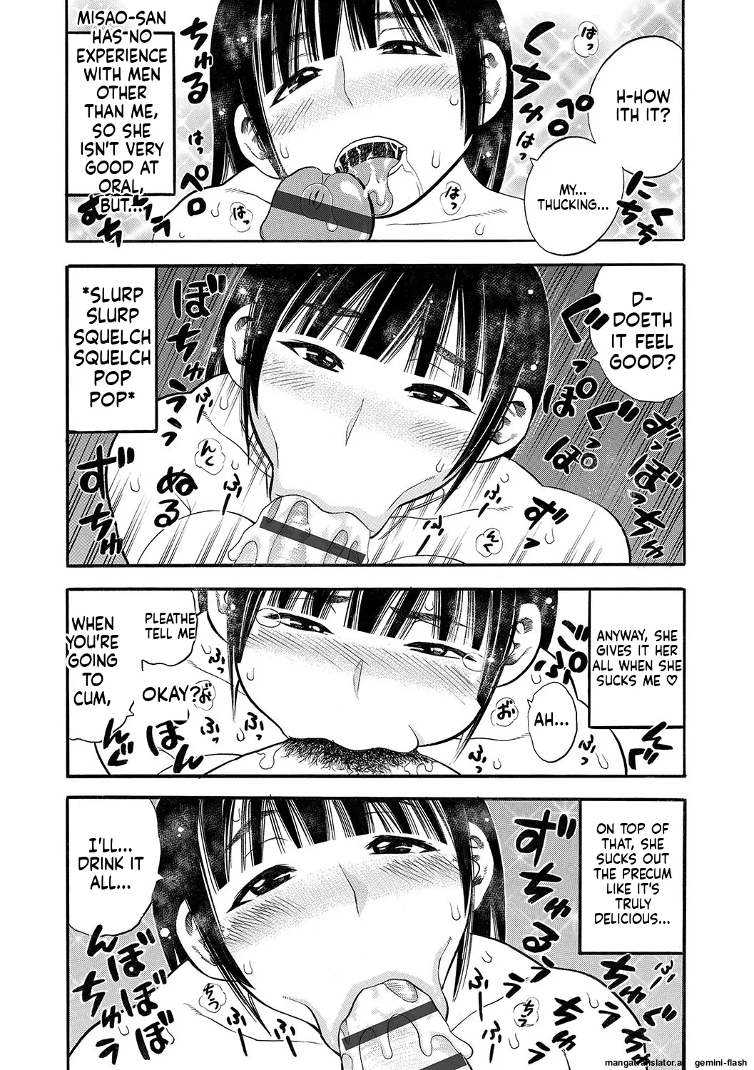 [Zaki Zaraki]DAME[English] [MTL] [Digital] Page 147