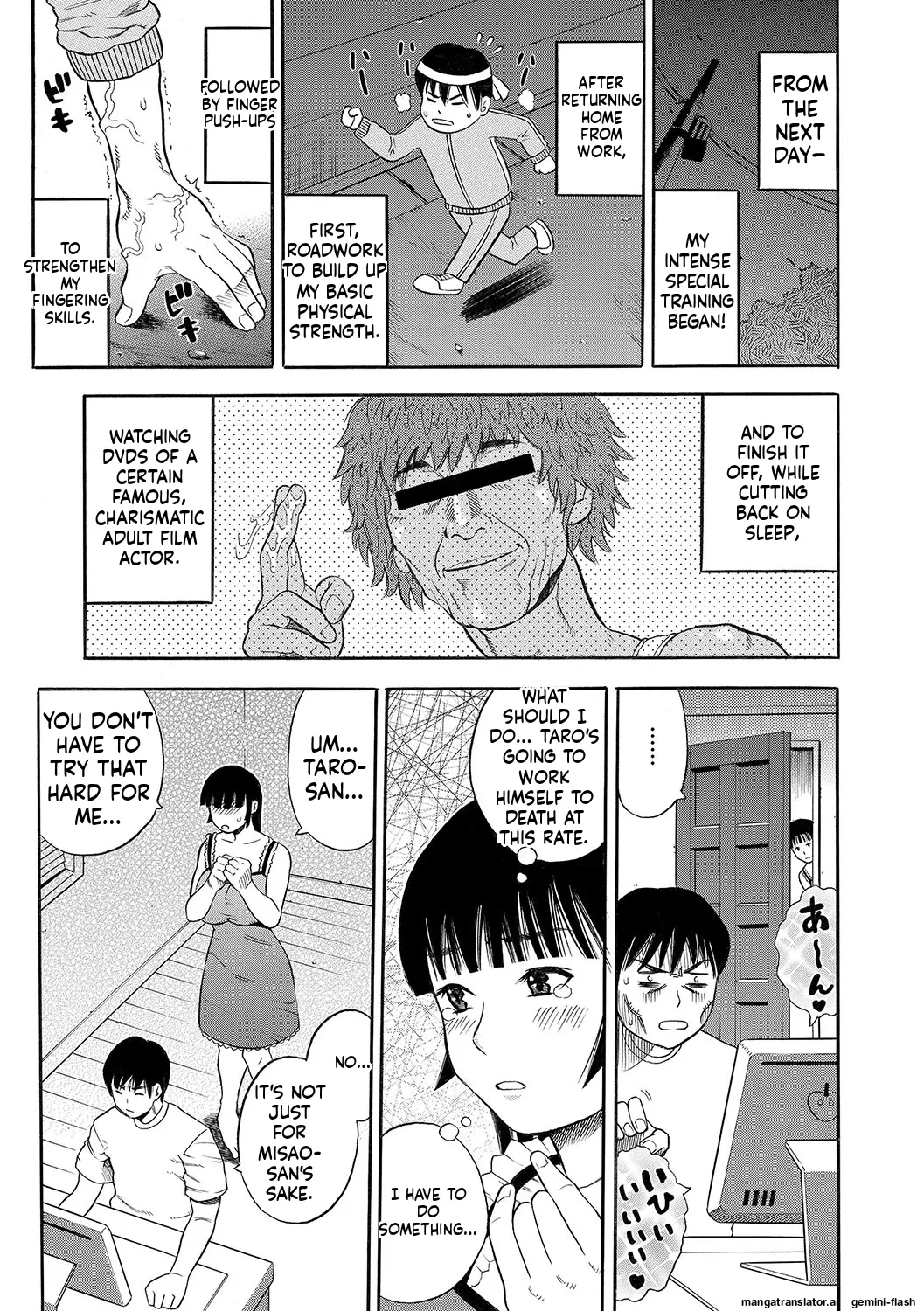 [Zaki Zaraki]DAME[English] [MTL] [Digital] Page 154