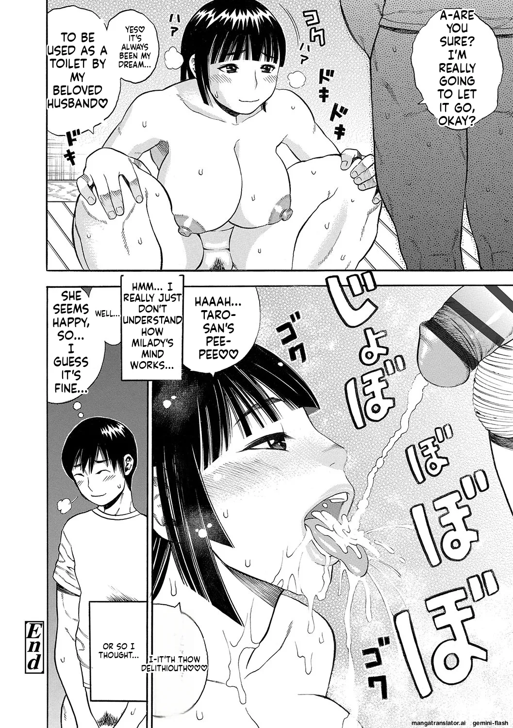 [Zaki Zaraki]DAME[English] [MTL] [Digital] Page 165