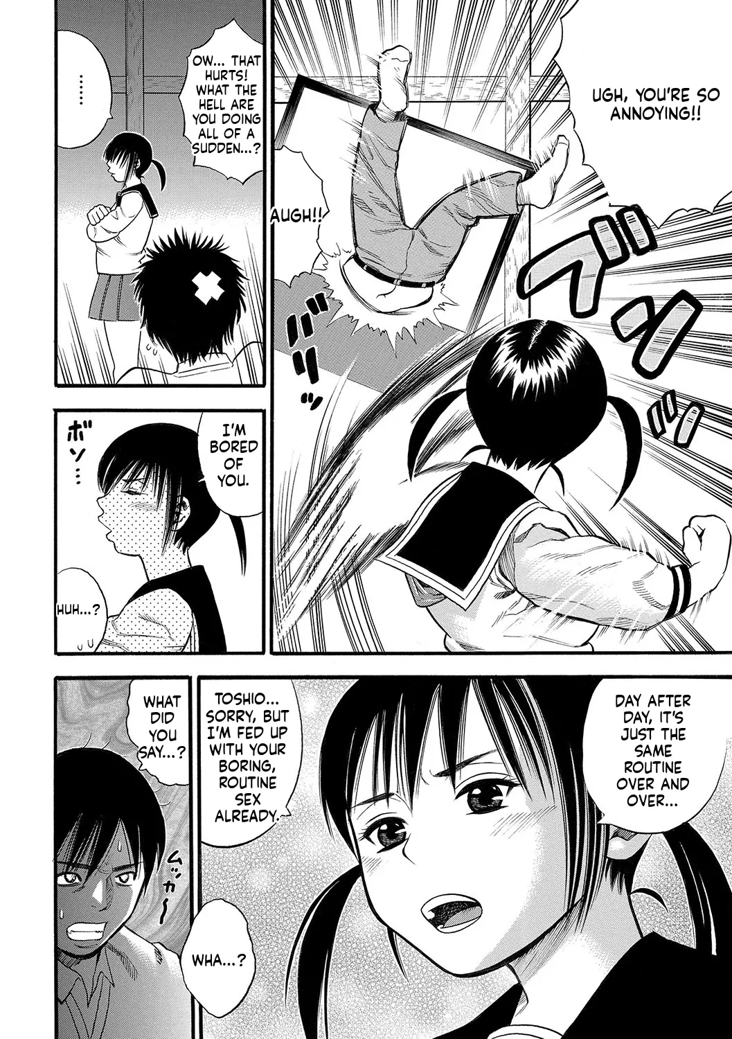 [Zaki Zaraki]DAME[English] [MTL] [Digital] Page 167
