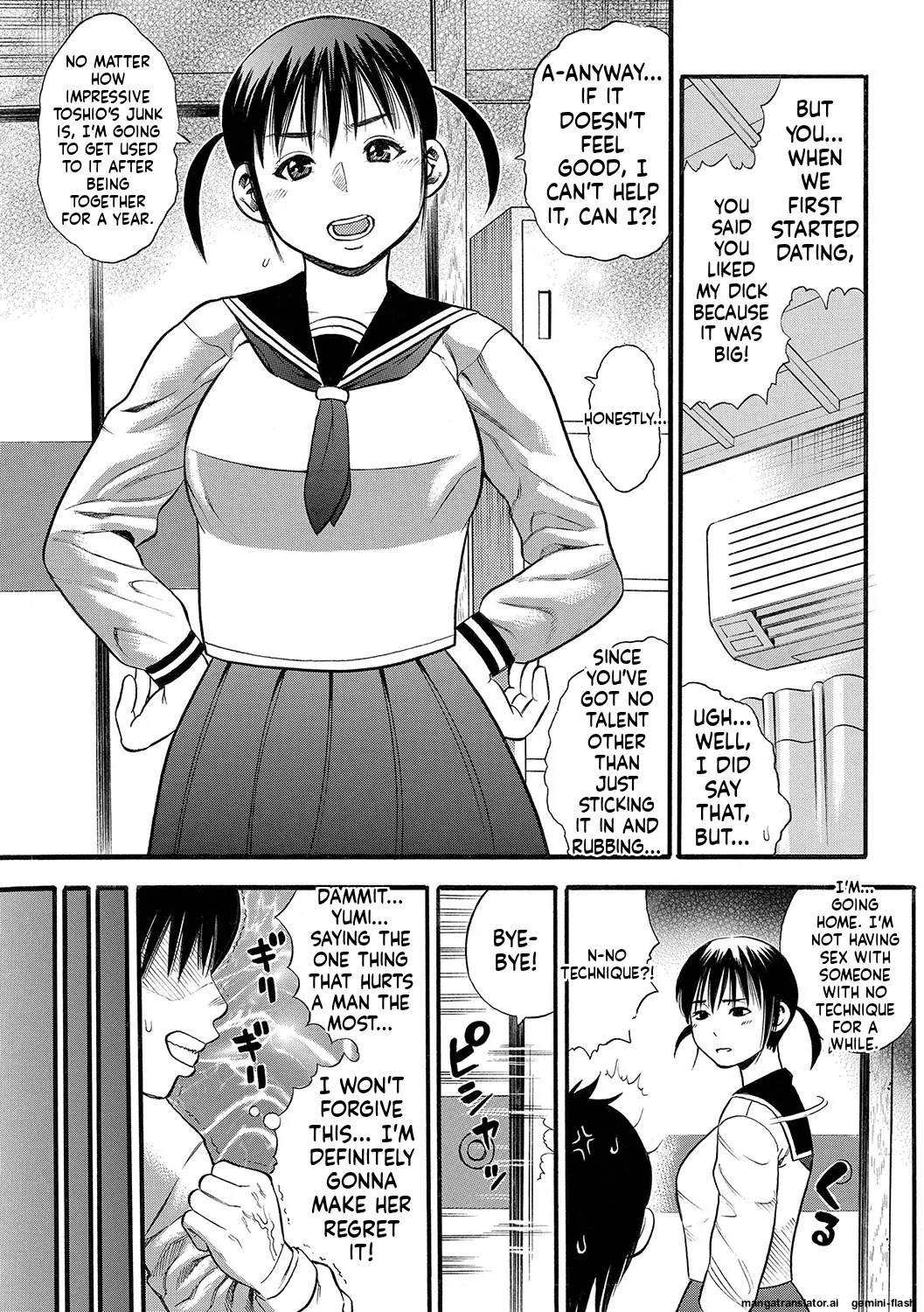 [Zaki Zaraki]DAME[English] [MTL] [Digital] Page 168