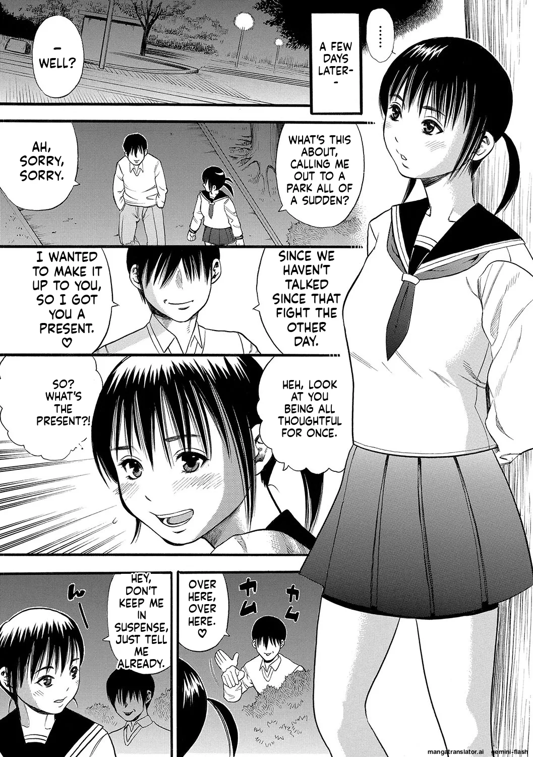 [Zaki Zaraki]DAME[English] [MTL] [Digital] Page 169