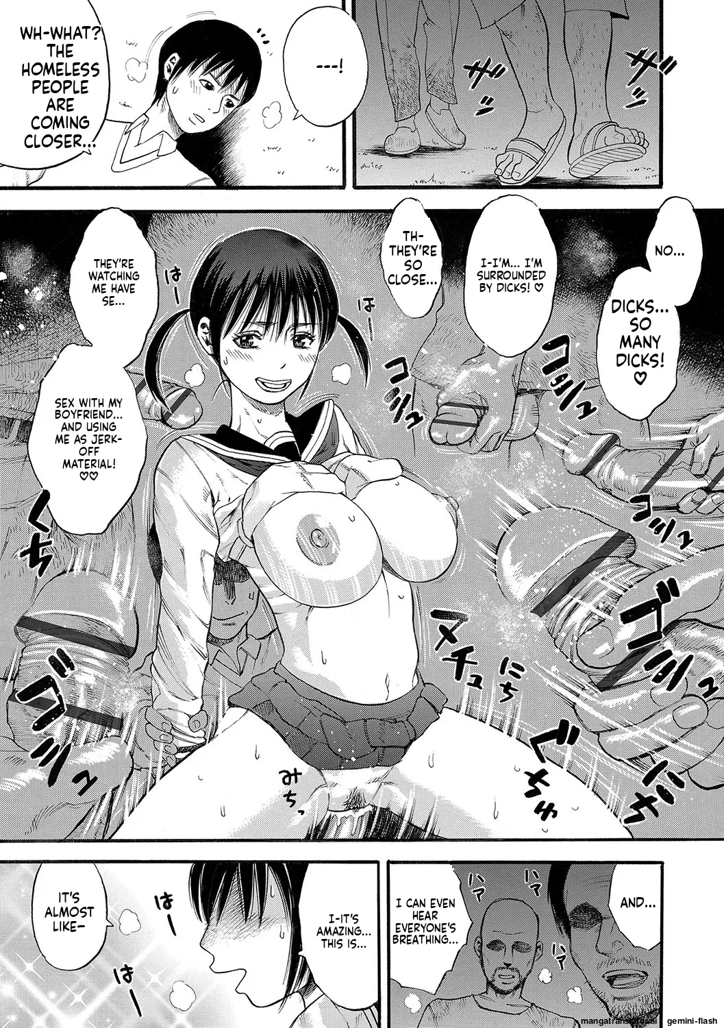 [Zaki Zaraki]DAME[English] [MTL] [Digital] Page 182