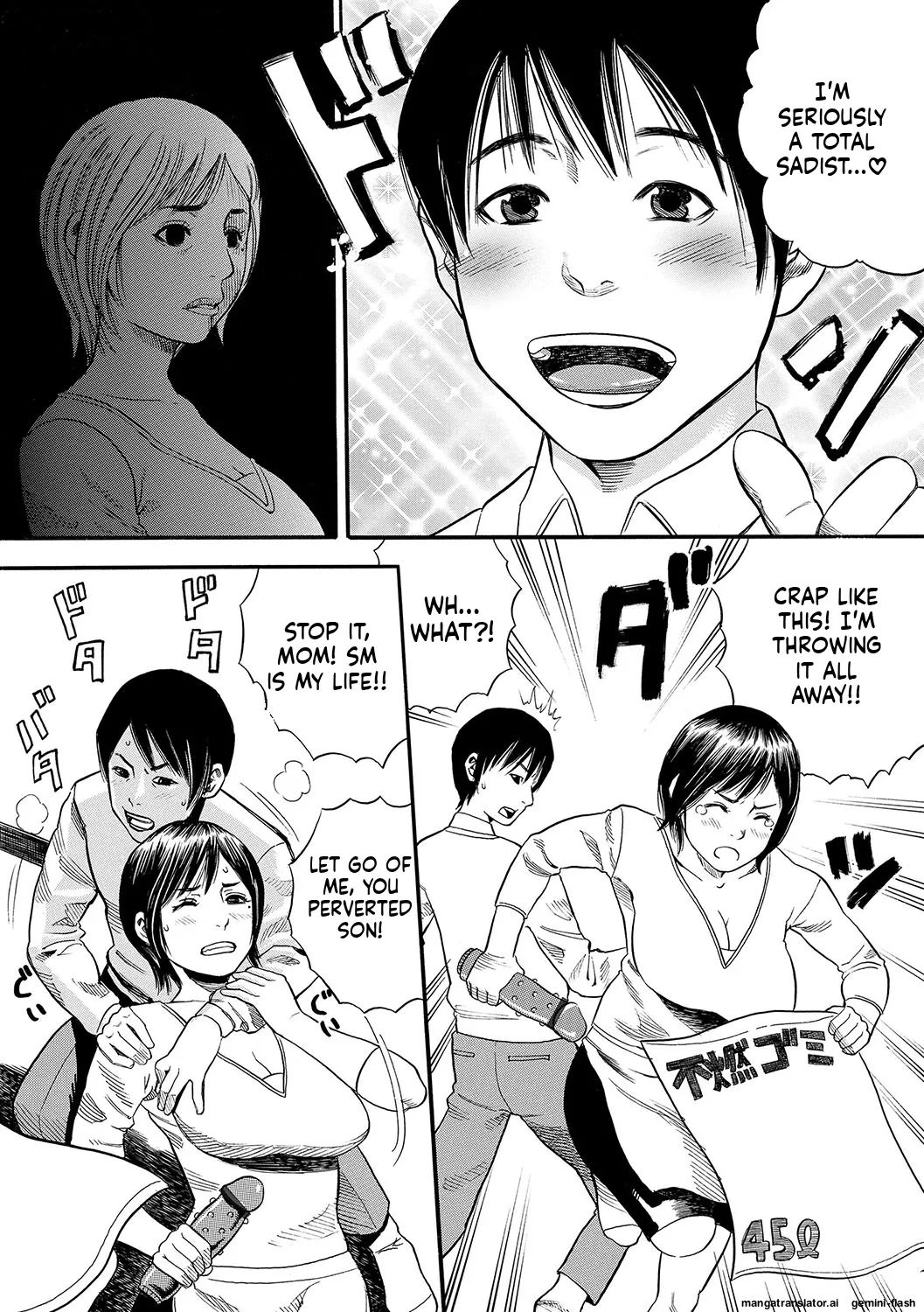 [Zaki Zaraki]DAME[English] [MTL] [Digital] Page 191