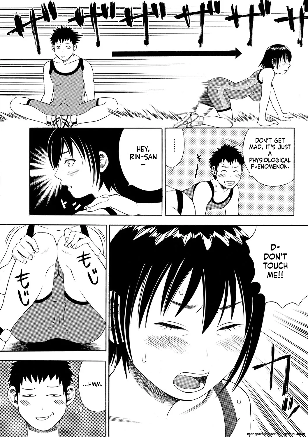 [Zaki Zaraki]DAME[English] [MTL] [Digital] Page 231