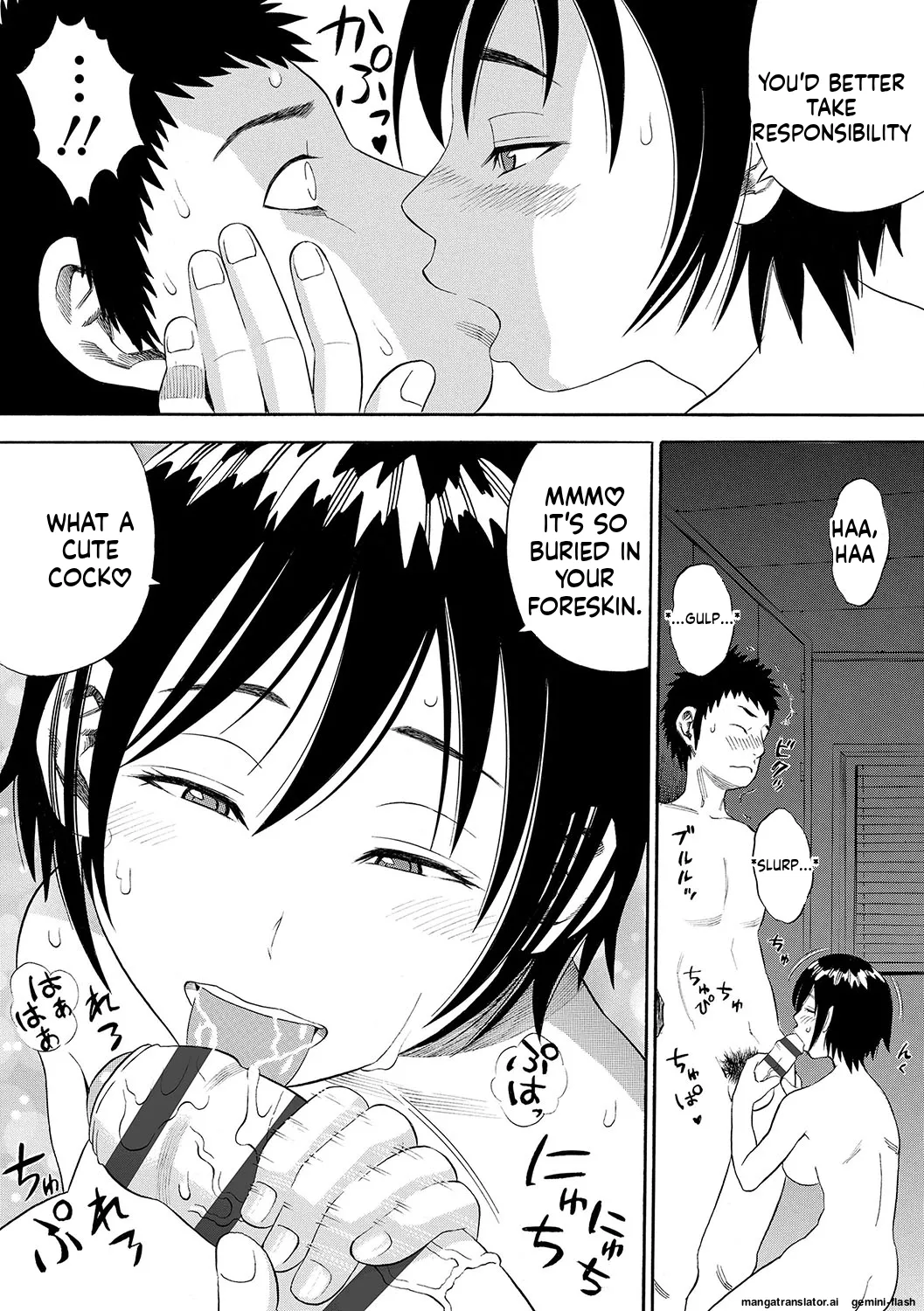 [Zaki Zaraki]DAME[English] [MTL] [Digital] Page 236