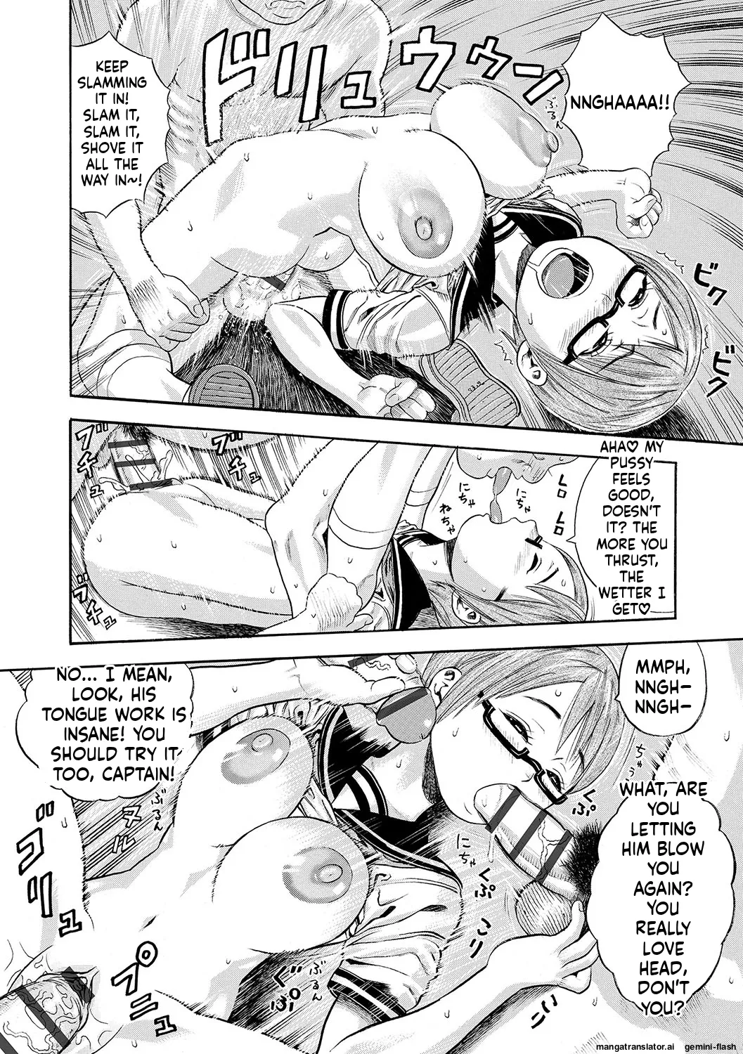 [Zaki Zaraki]DAME[English] [MTL] [Digital] Page 259