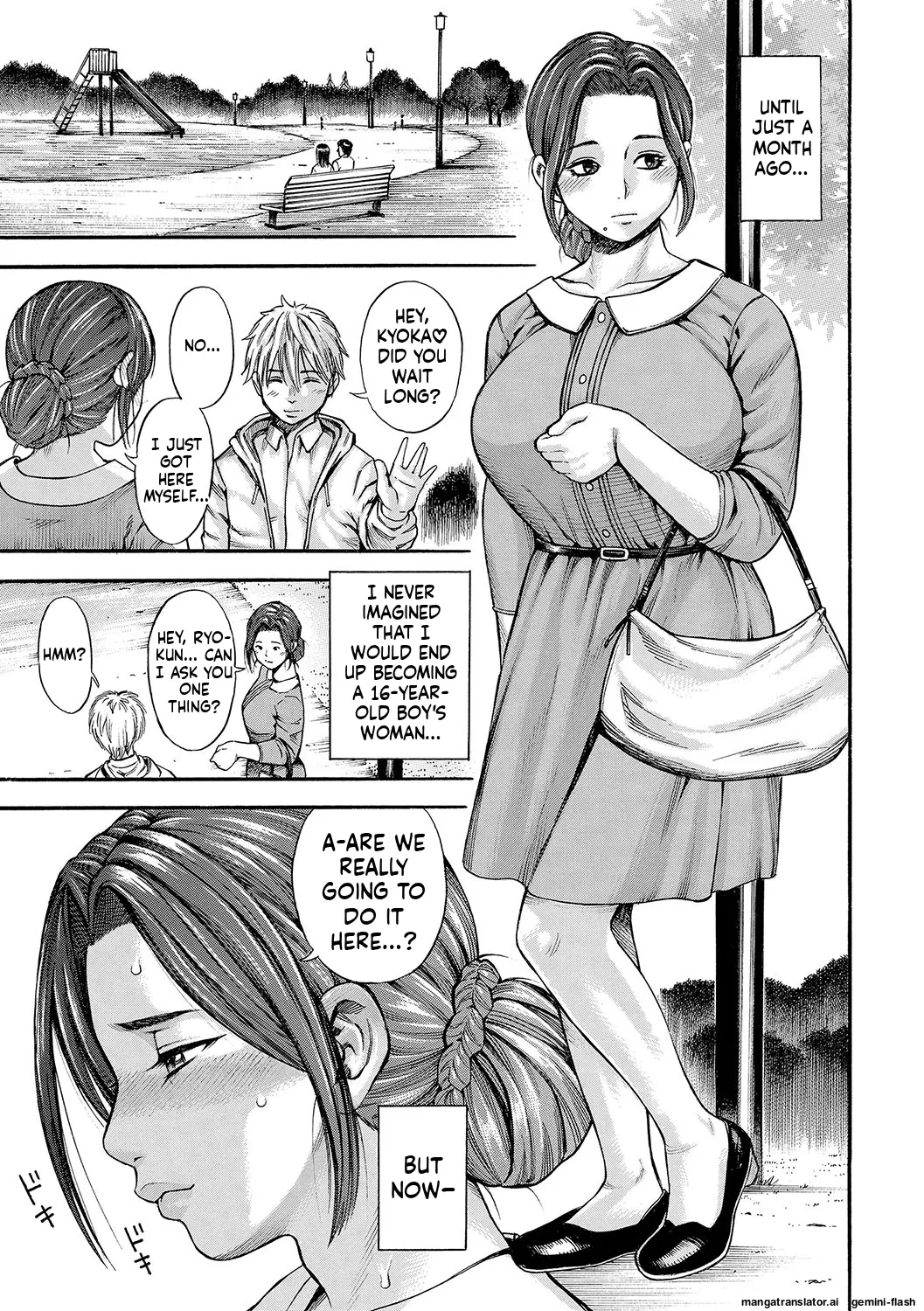 [Zaki Zaraki]DAME[English] [MTL] [Digital] Page 40