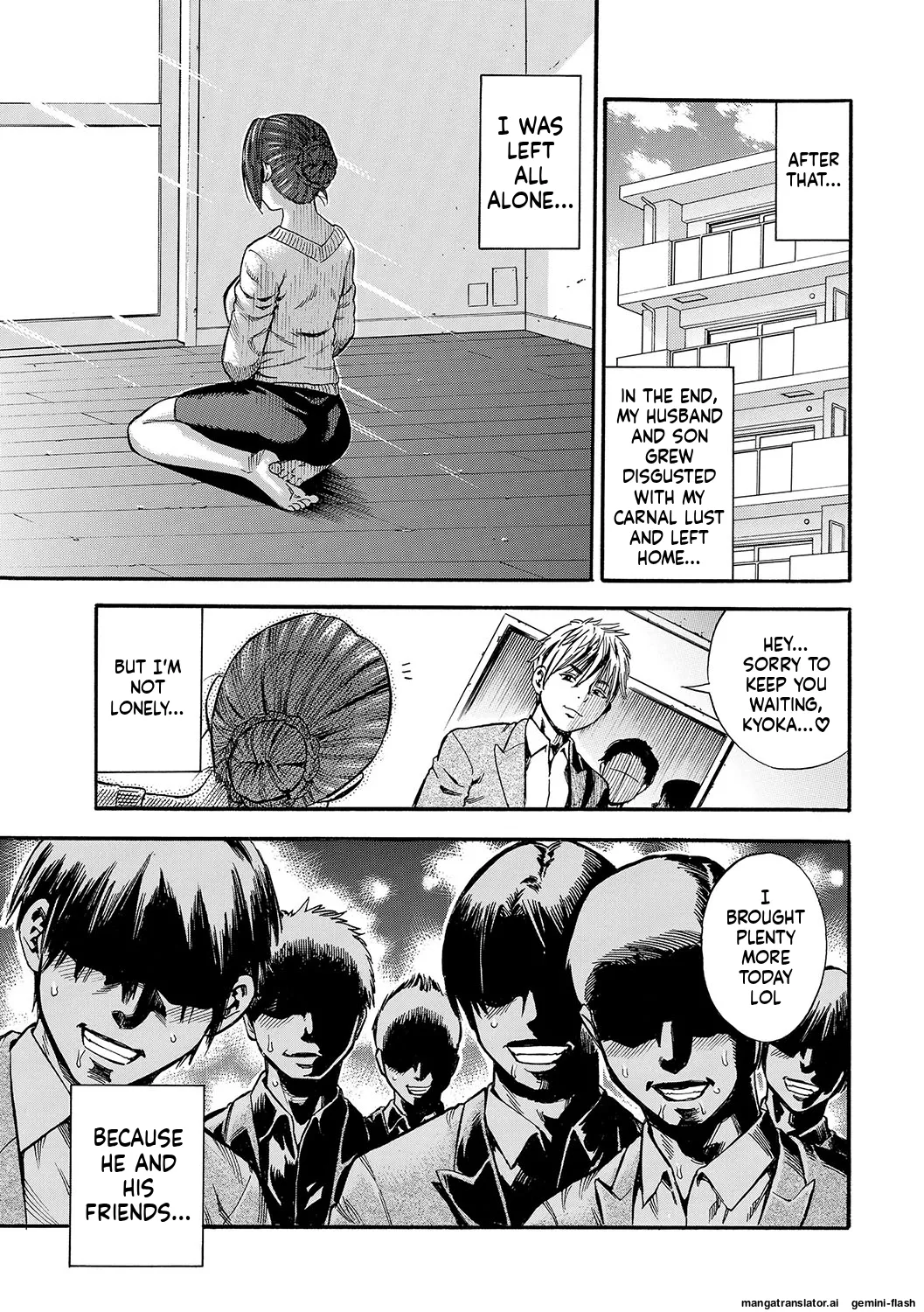 [Zaki Zaraki]DAME[English] [MTL] [Digital] Page 54