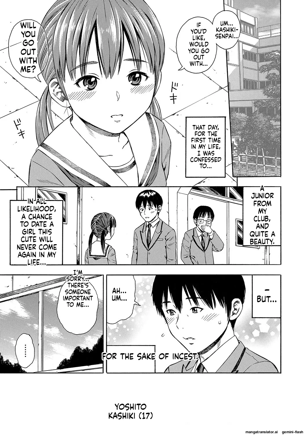 [Zaki Zaraki]DAME[English] [MTL] [Digital] Page 70