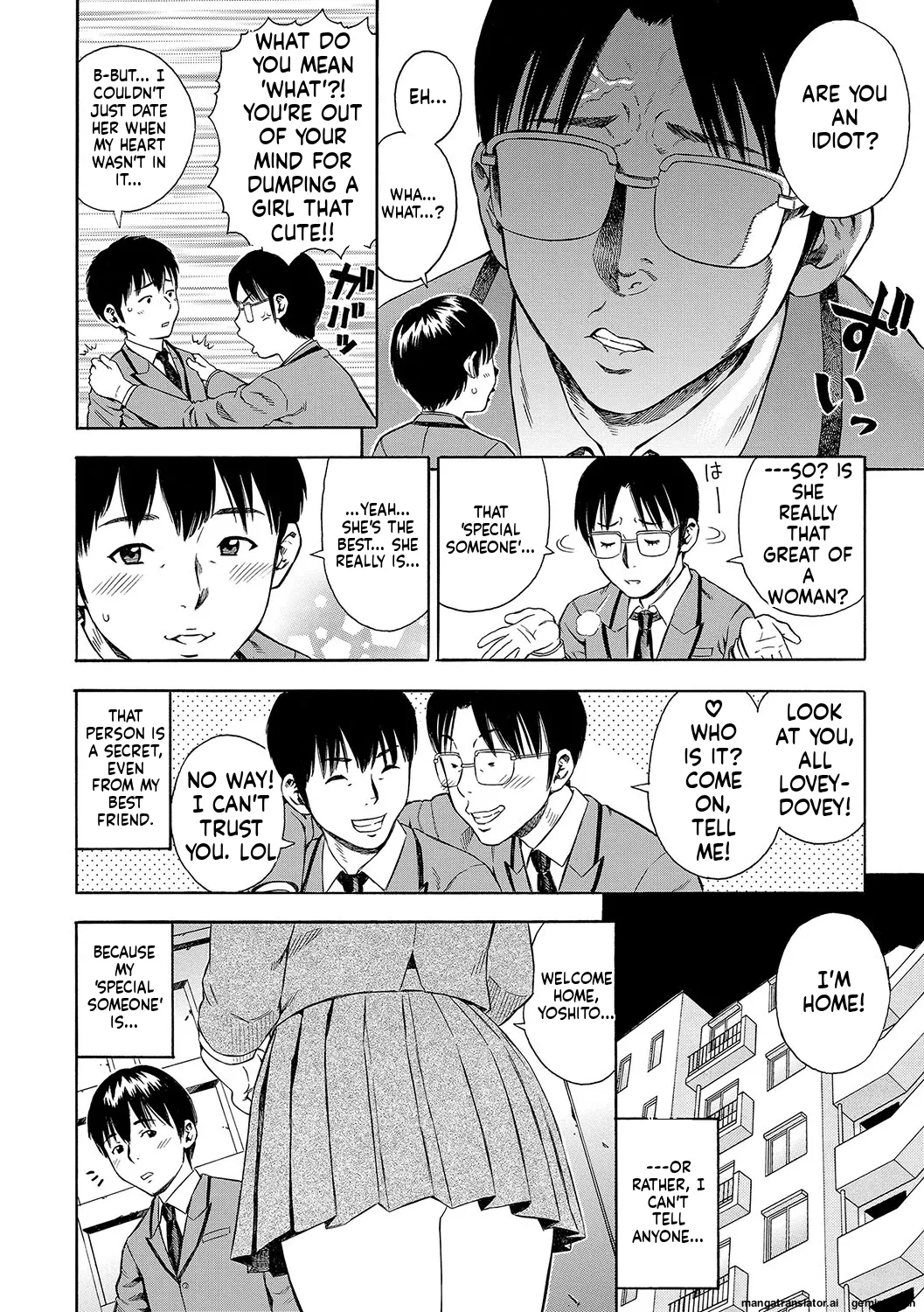 [Zaki Zaraki]DAME[English] [MTL] [Digital] Page 71
