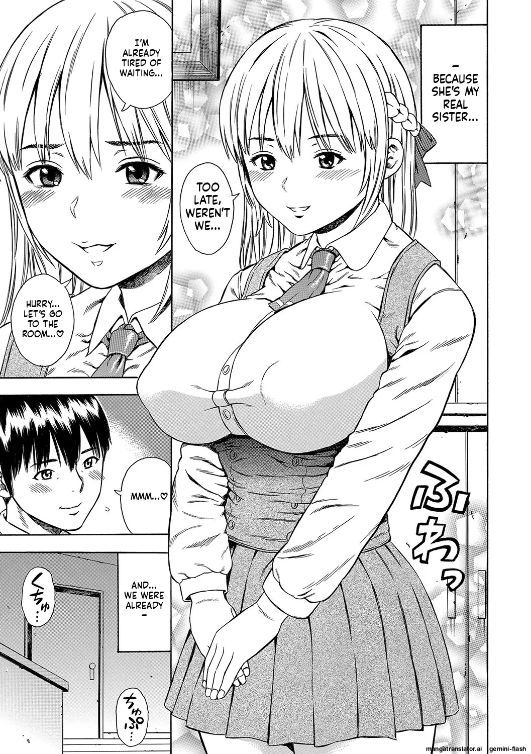[Zaki Zaraki]DAME[English] [MTL] [Digital] Page 72