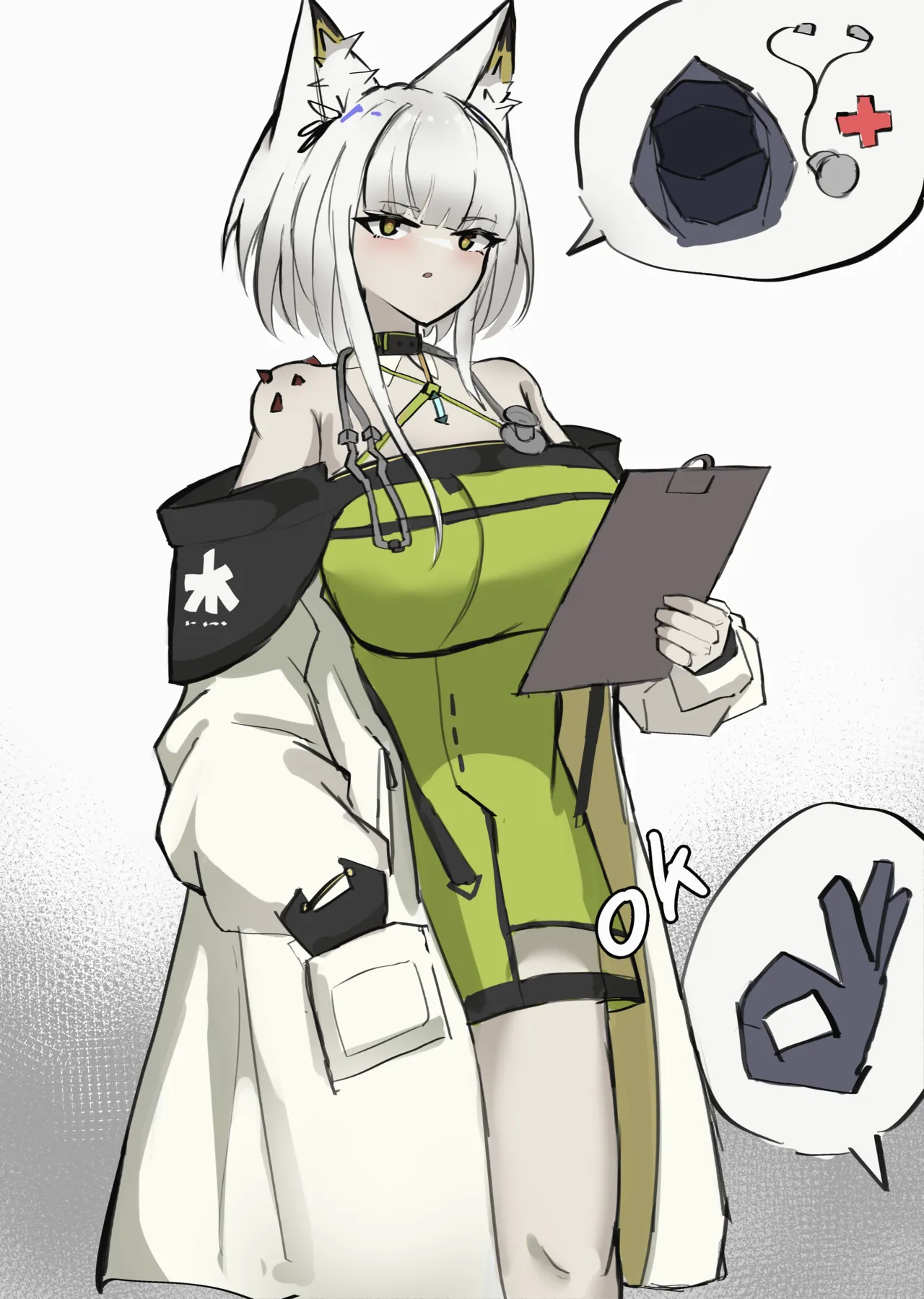 [Chama]Personal therapy with Kalussy(Arknights) [English] Page 2