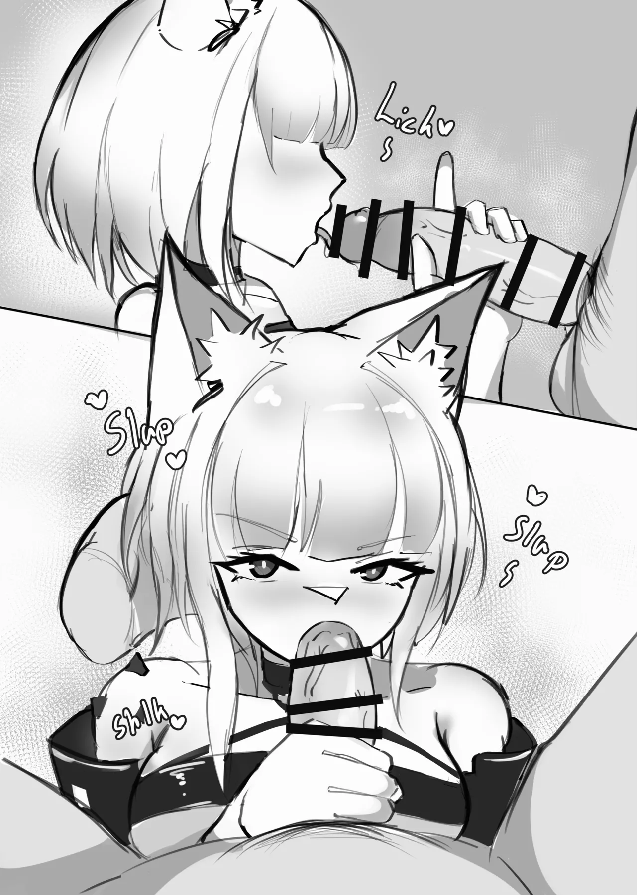 [Chama]Personal therapy with Kalussy(Arknights) [English] Page 5