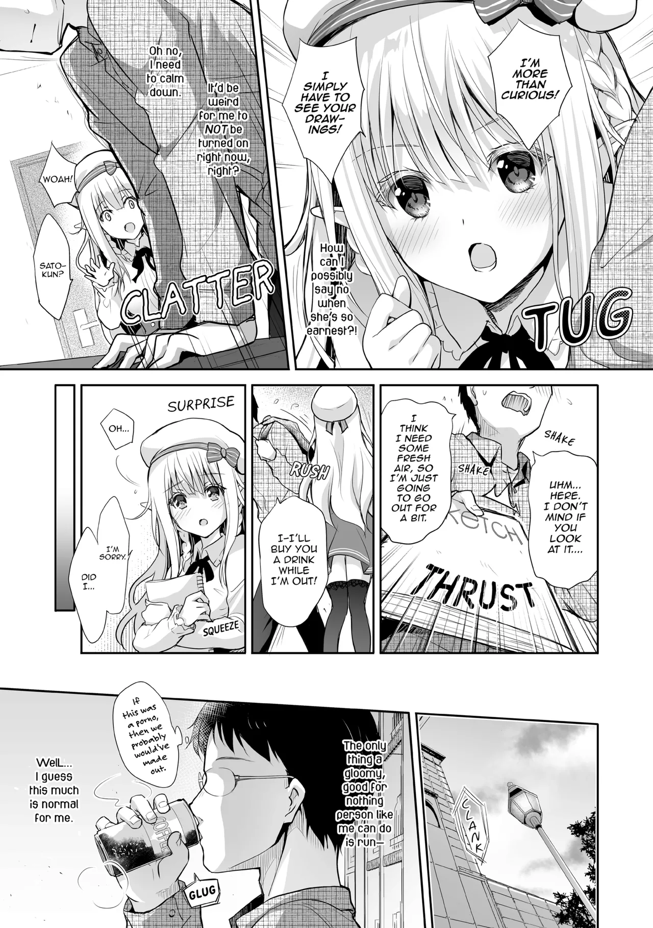 [Suzui Narumi]Elf Princess of the Otaku Club Compilation[Denpasoft] [English] Page 10