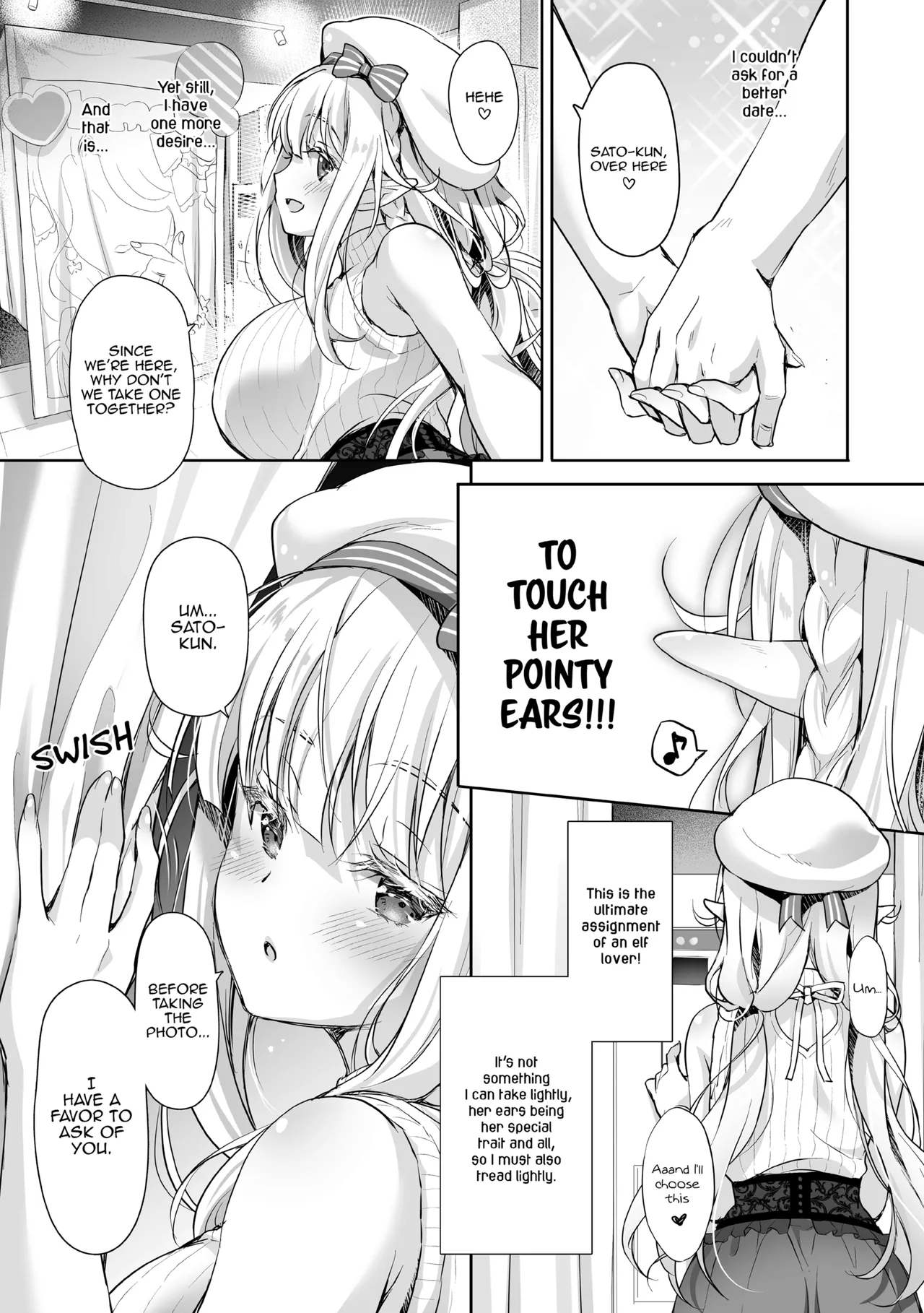 [Suzui Narumi]Elf Princess of the Otaku Club Compilation[Denpasoft] [English] Page 108