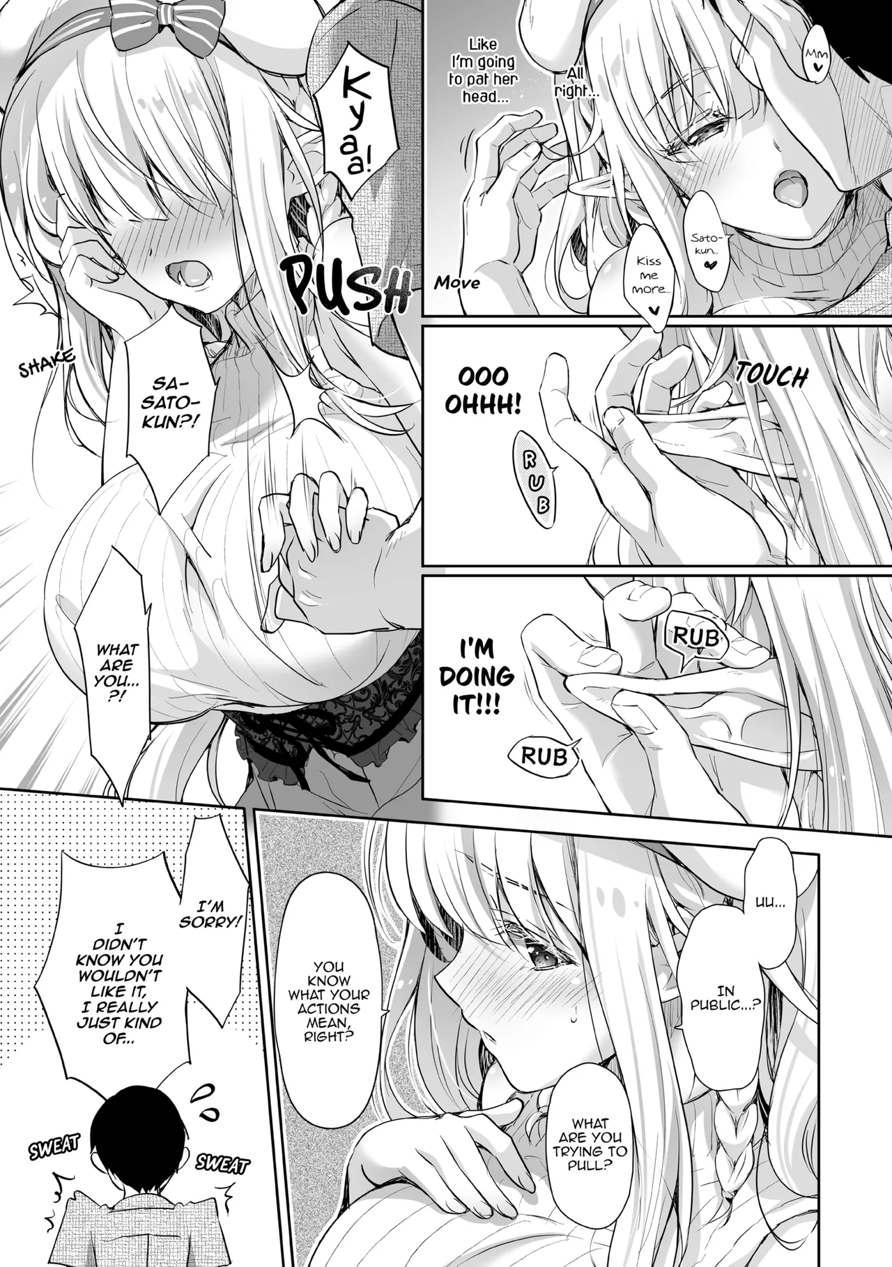 [Suzui Narumi]Elf Princess of the Otaku Club Compilation[Denpasoft] [English] Page 110