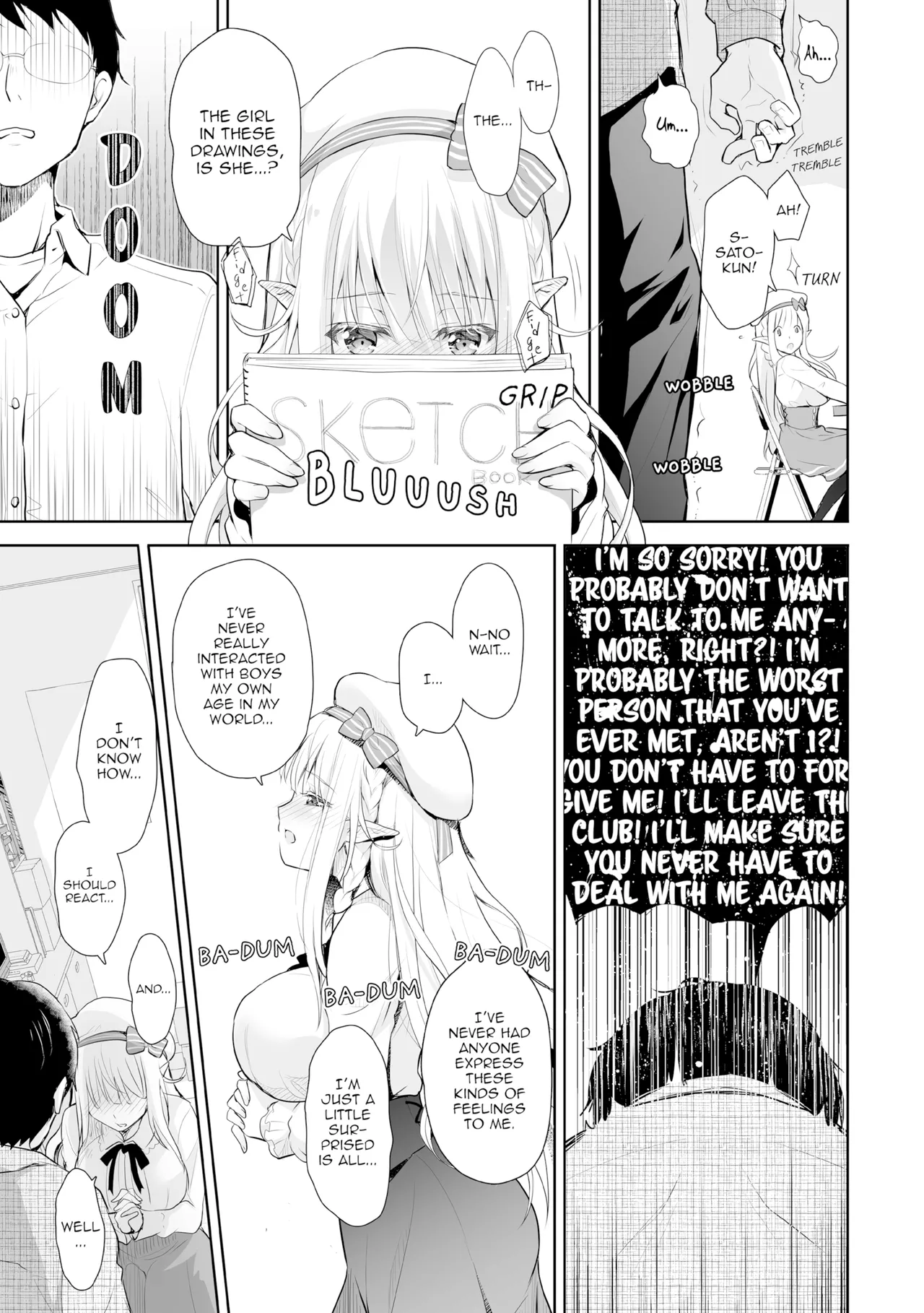 [Suzui Narumi]Elf Princess of the Otaku Club Compilation[Denpasoft] [English] Page 12