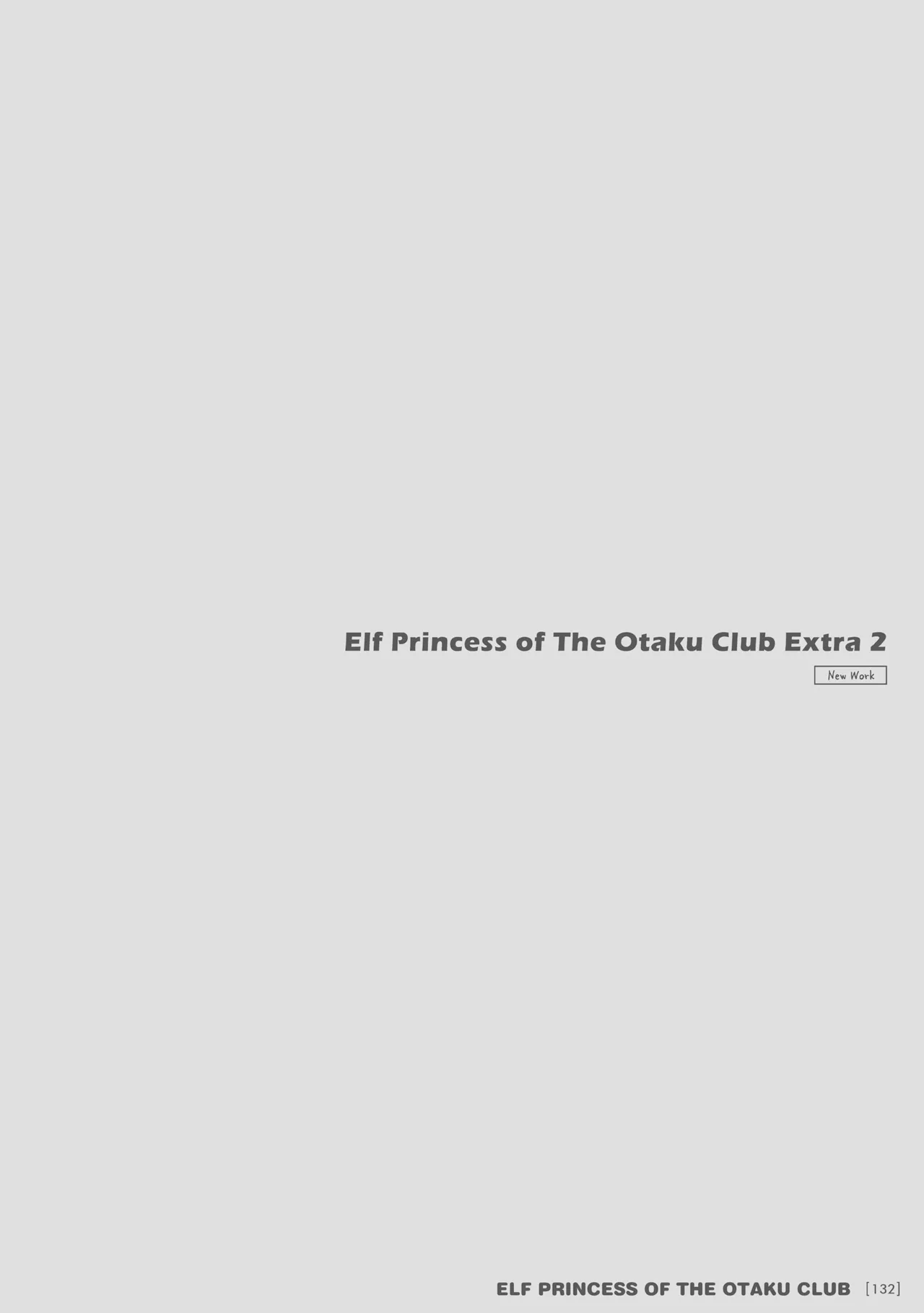 [Suzui Narumi]Elf Princess of the Otaku Club Compilation[Denpasoft] [English] Page 131