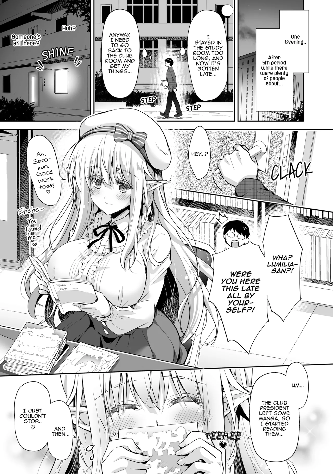 [Suzui Narumi]Elf Princess of the Otaku Club Compilation[Denpasoft] [English] Page 132