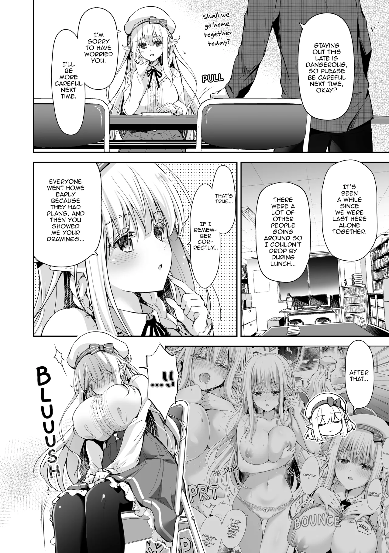[Suzui Narumi]Elf Princess of the Otaku Club Compilation[Denpasoft] [English] Page 133