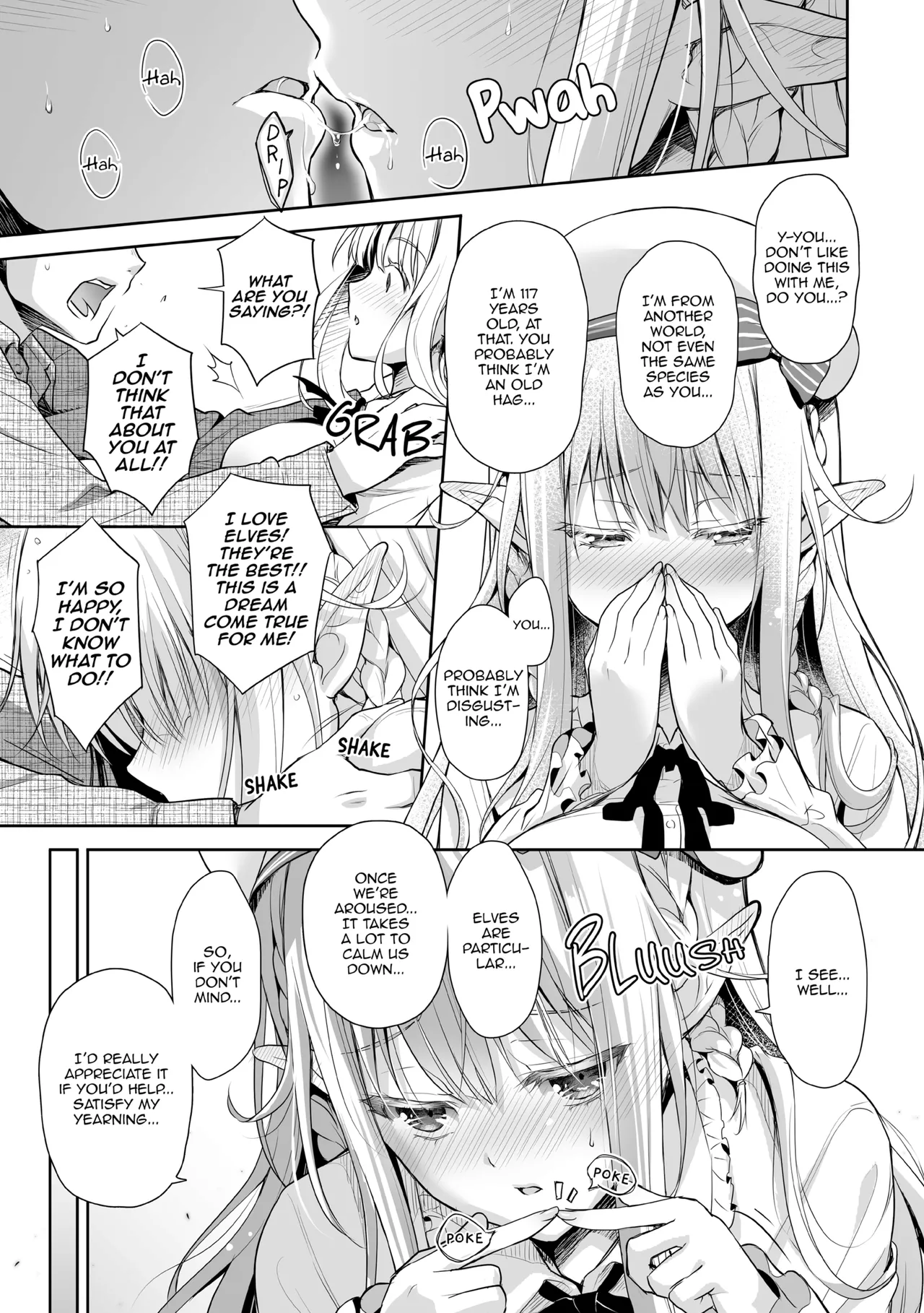 [Suzui Narumi]Elf Princess of the Otaku Club Compilation[Denpasoft] [English] Page 14