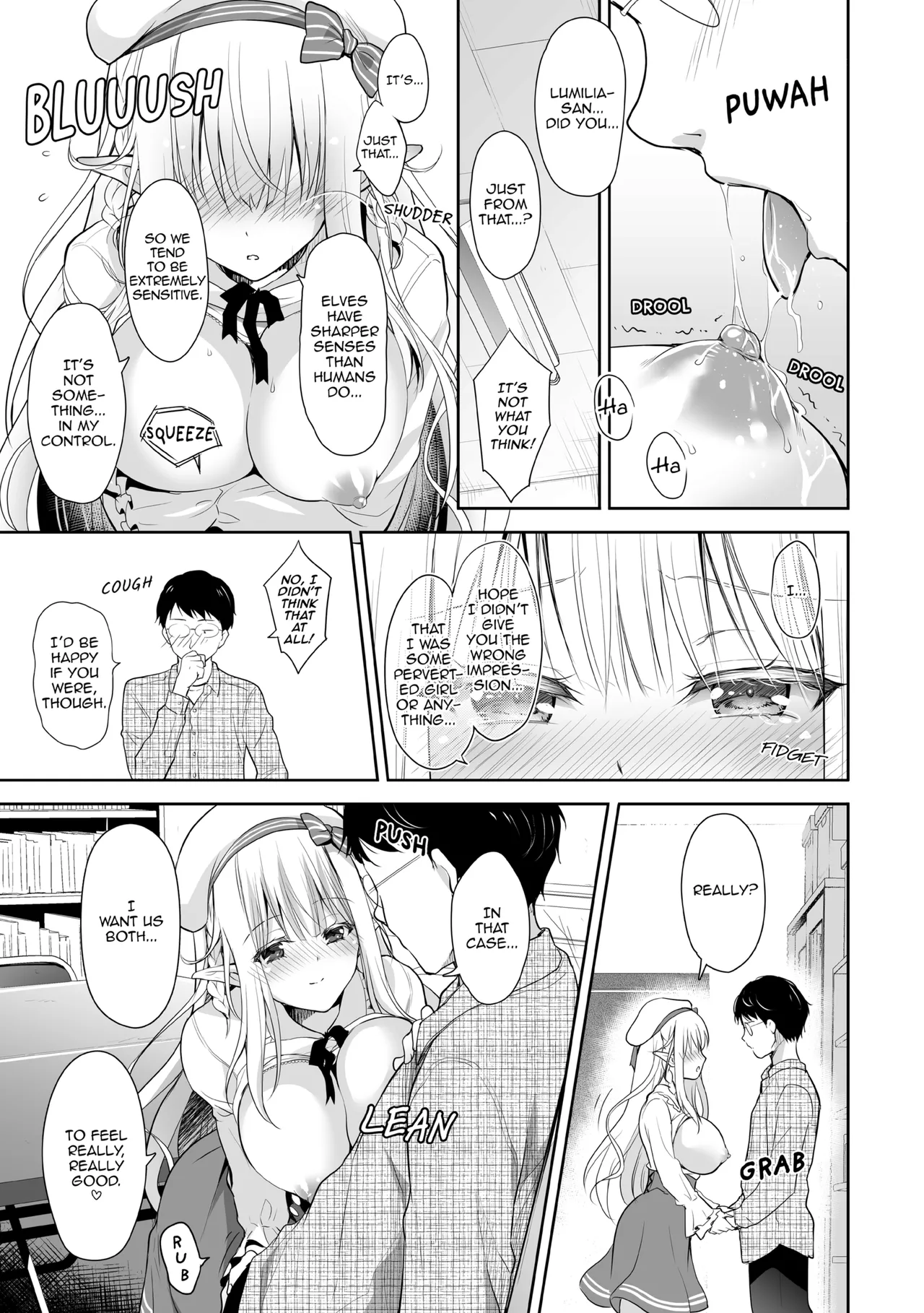 [Suzui Narumi]Elf Princess of the Otaku Club Compilation[Denpasoft] [English] Page 18