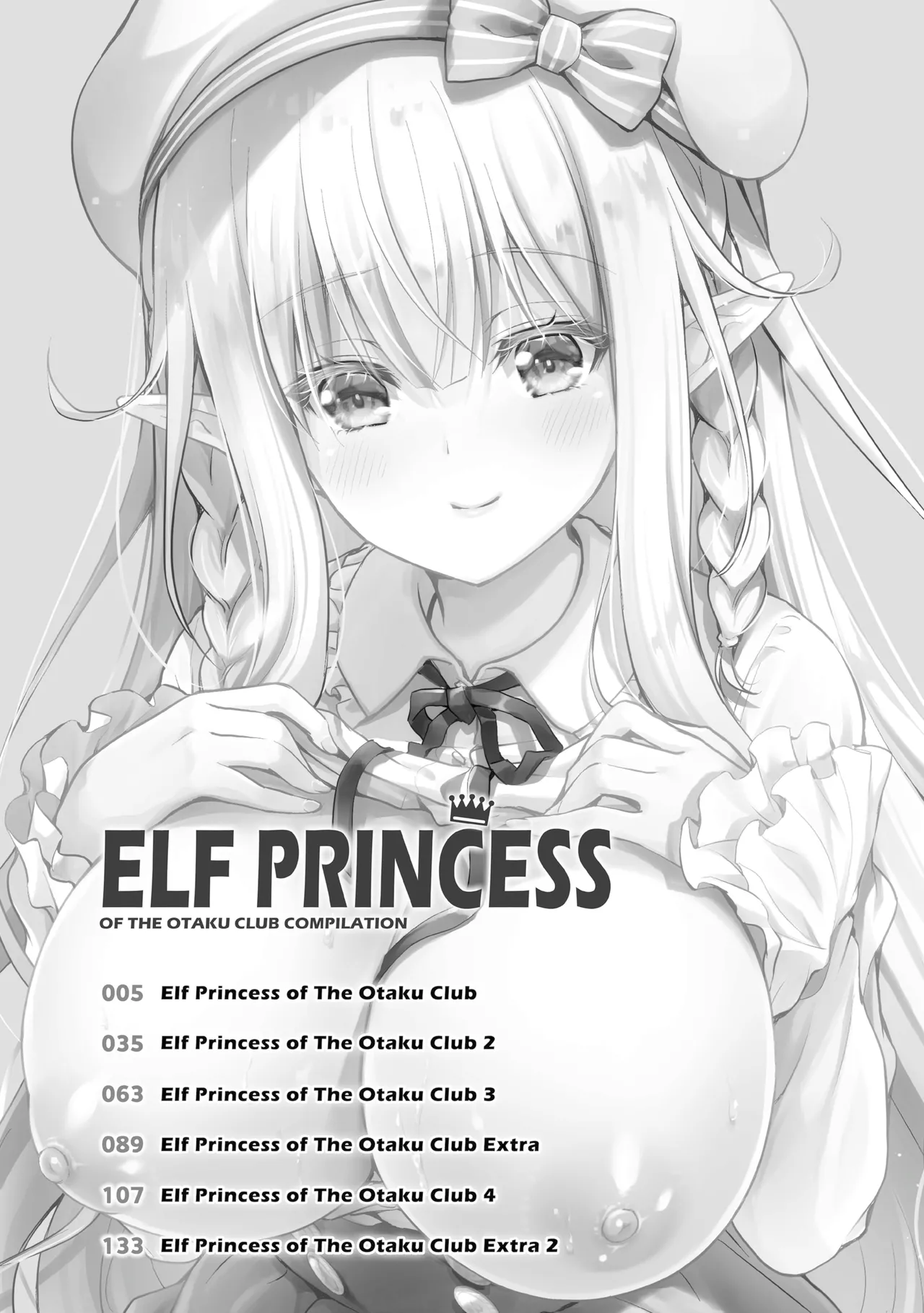 [Suzui Narumi]Elf Princess of the Otaku Club Compilation[Denpasoft] [English] Page 2