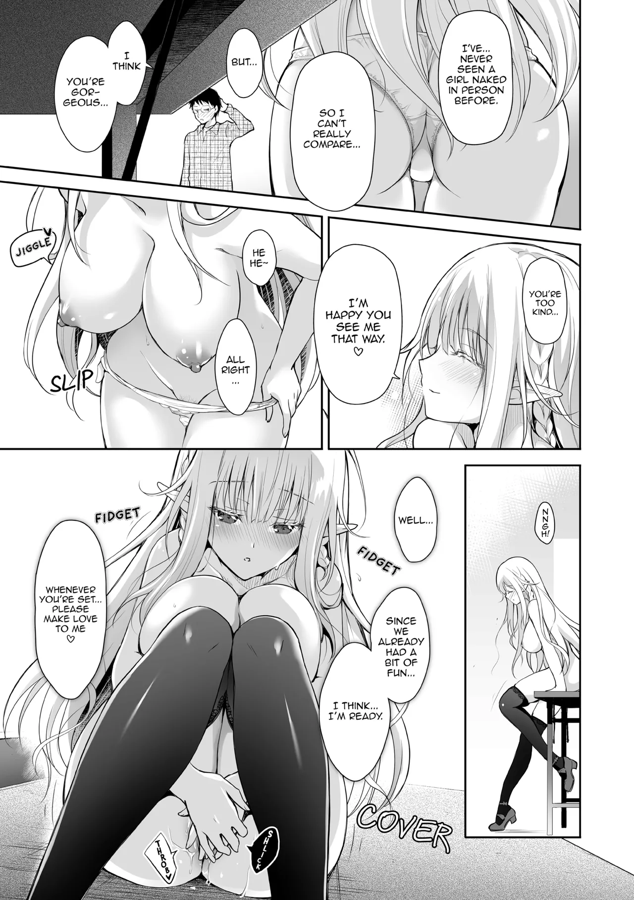 [Suzui Narumi]Elf Princess of the Otaku Club Compilation[Denpasoft] [English] Page 20