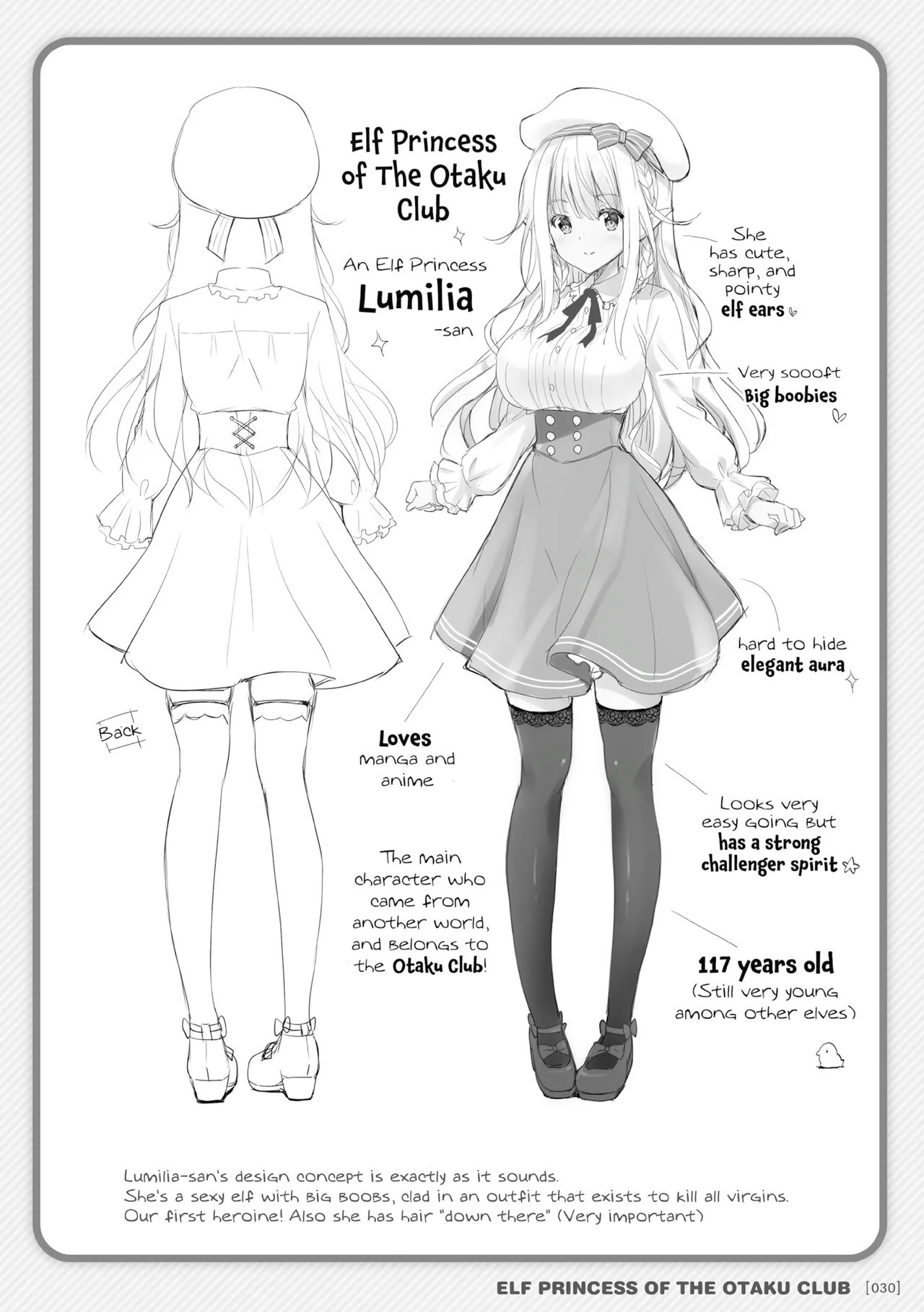 [Suzui Narumi]Elf Princess of the Otaku Club Compilation[Denpasoft] [English] Page 29