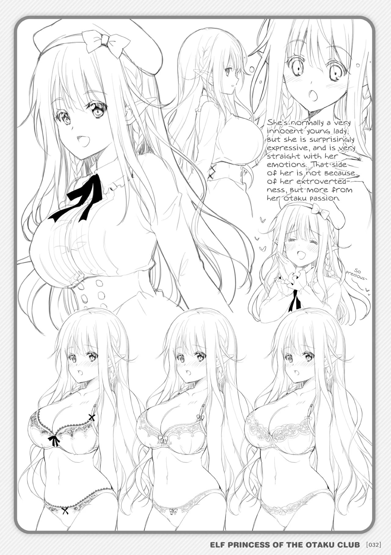 [Suzui Narumi]Elf Princess of the Otaku Club Compilation[Denpasoft] [English] Page 31