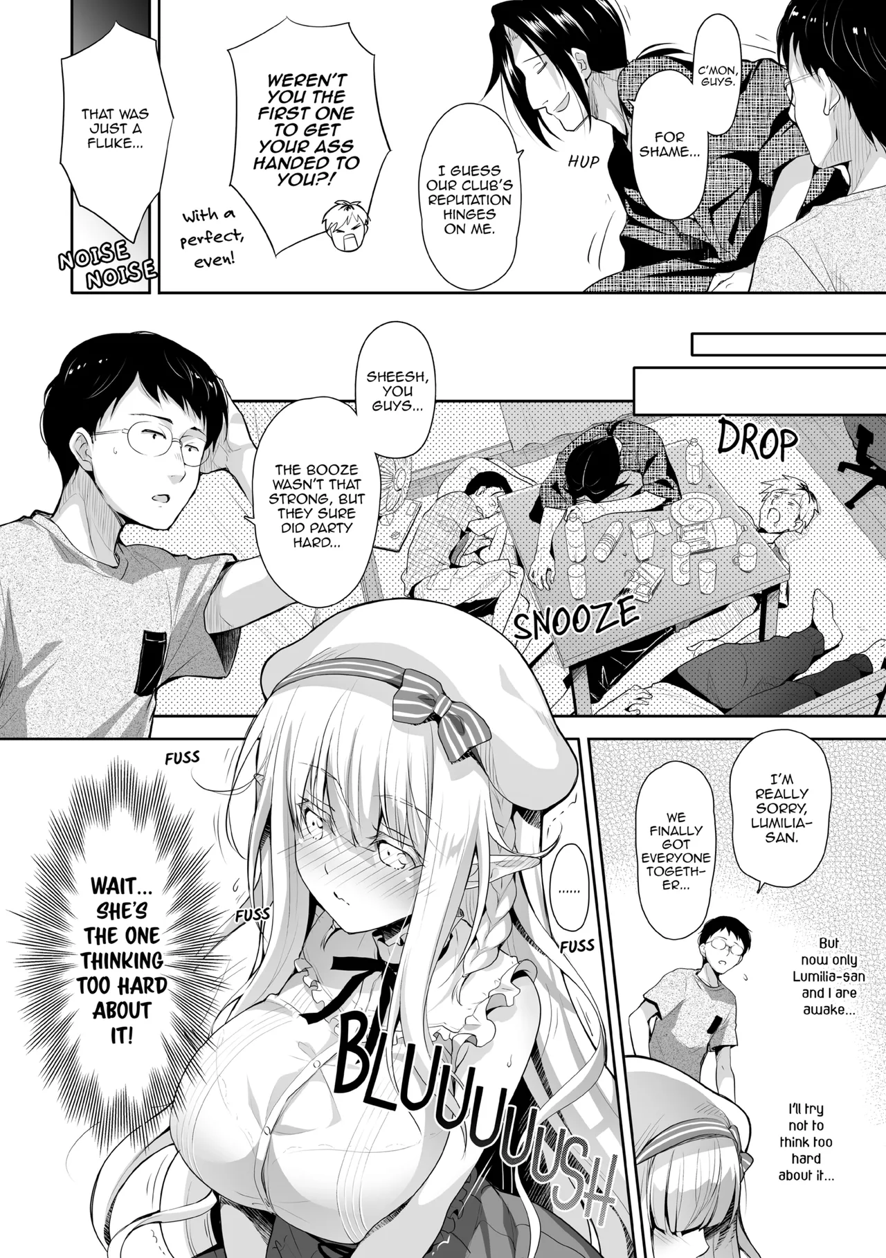 [Suzui Narumi]Elf Princess of the Otaku Club Compilation[Denpasoft] [English] Page 35